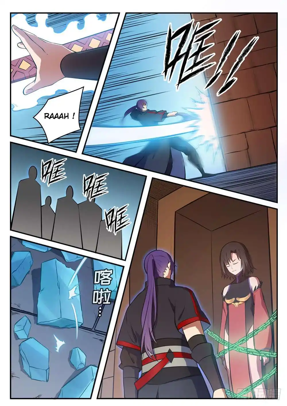 Bai Lian Cheng Shen 428 page 10