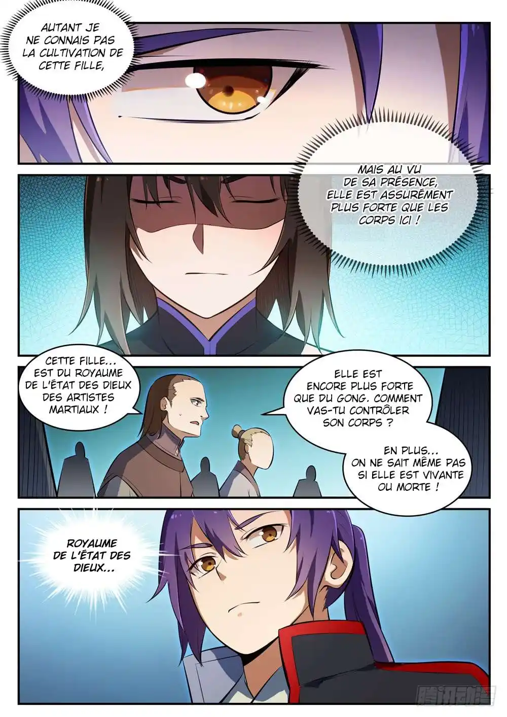 Bai Lian Cheng Shen 428 page 6