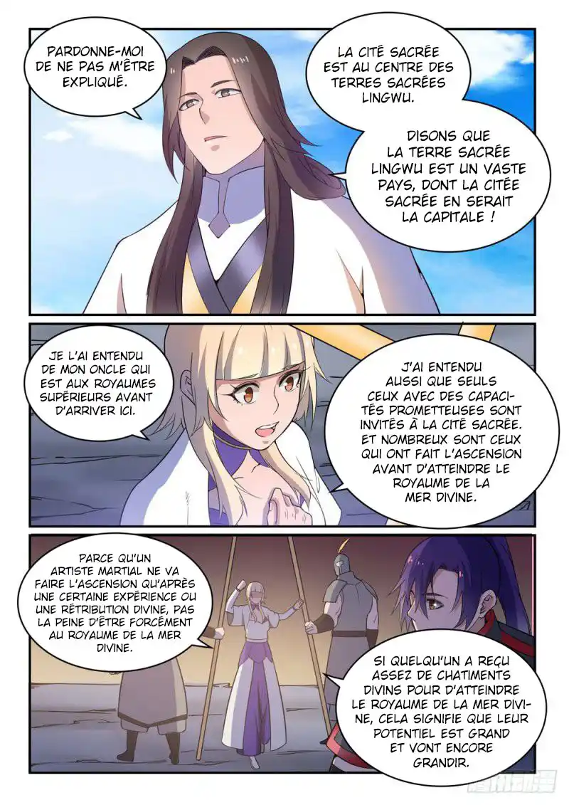 Bai Lian Cheng Shen 500 page 7