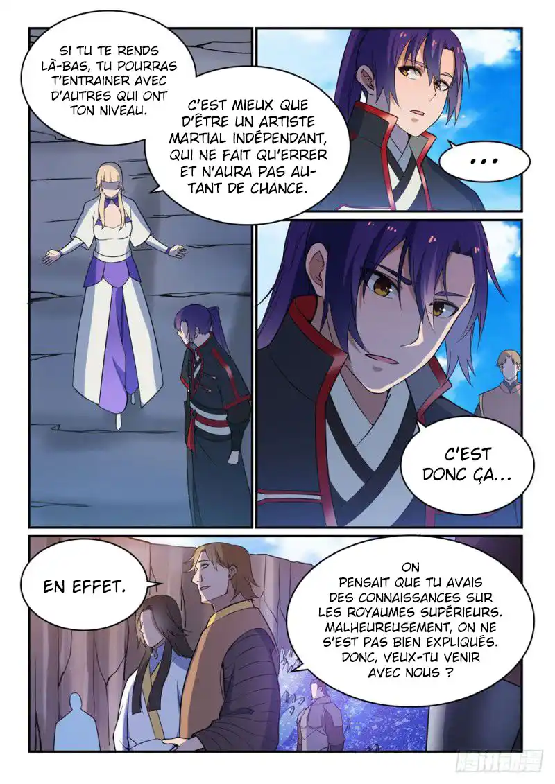Bai Lian Cheng Shen 500 page 8