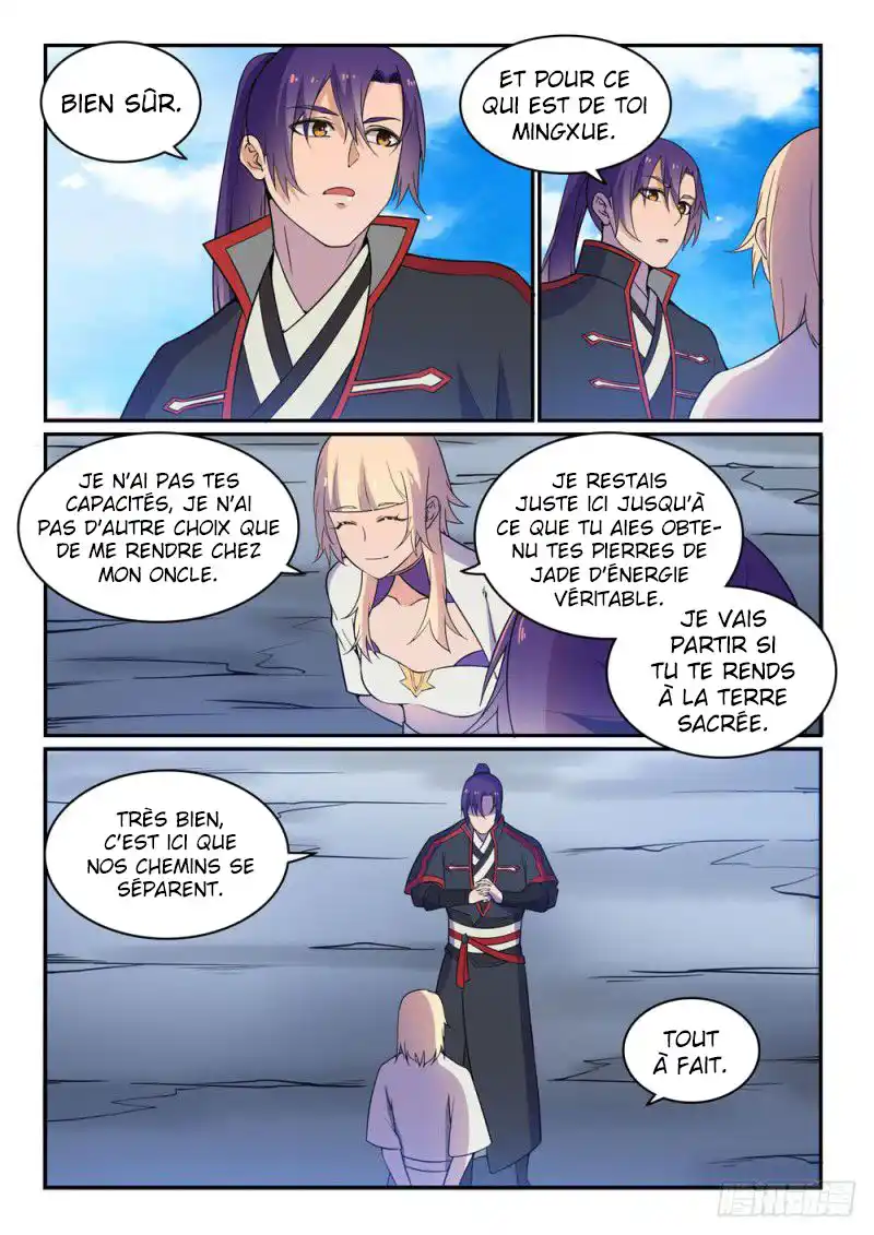Bai Lian Cheng Shen 500 page 9