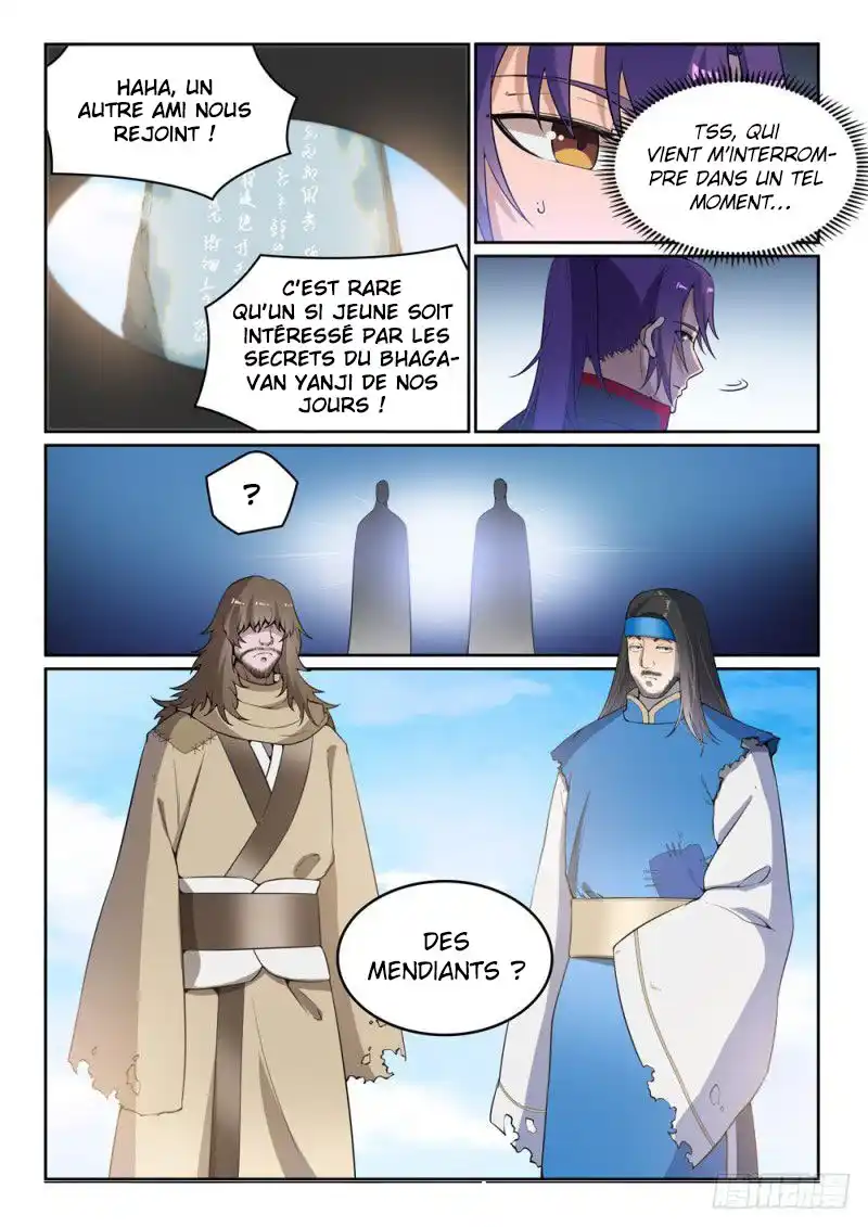 Bai Lian Cheng Shen 515 page 17