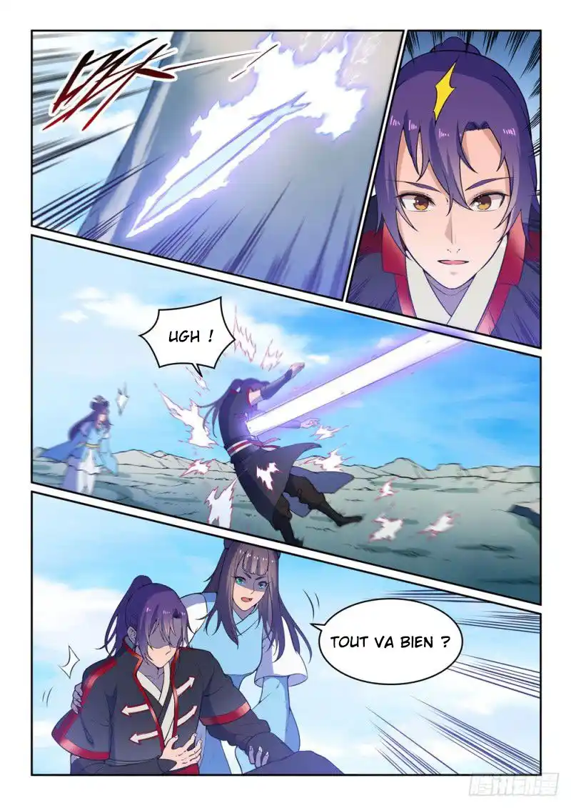 Bai Lian Cheng Shen 515 page 5