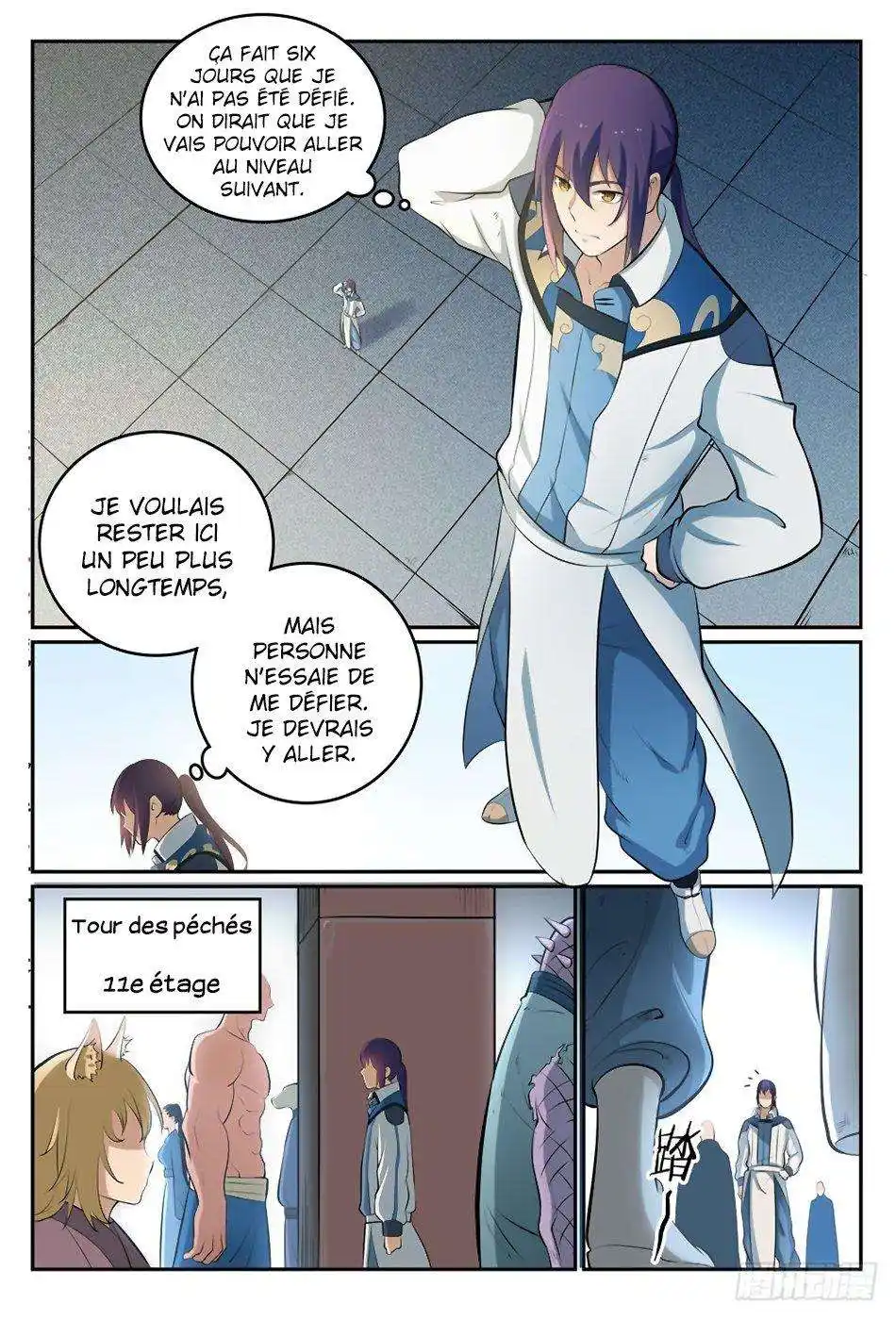 Bai Lian Cheng Shen 271 page 3