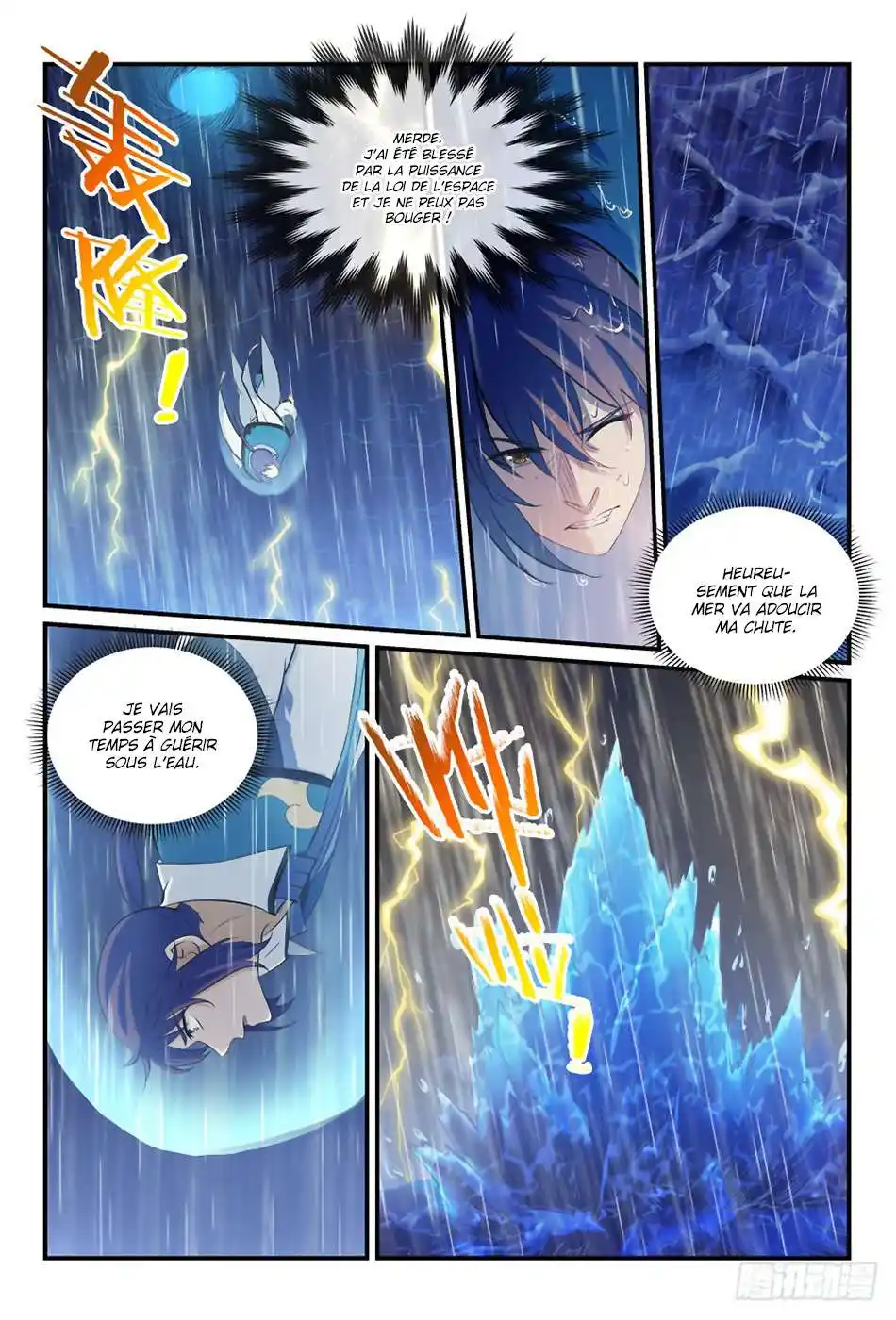 Bai Lian Cheng Shen 301 page 13