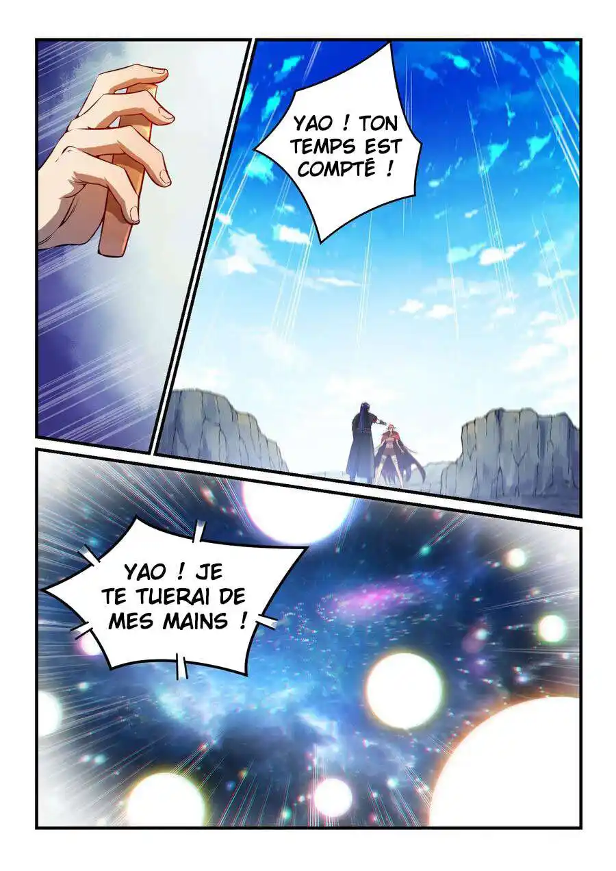 Bai Lian Cheng Shen 555 page 16