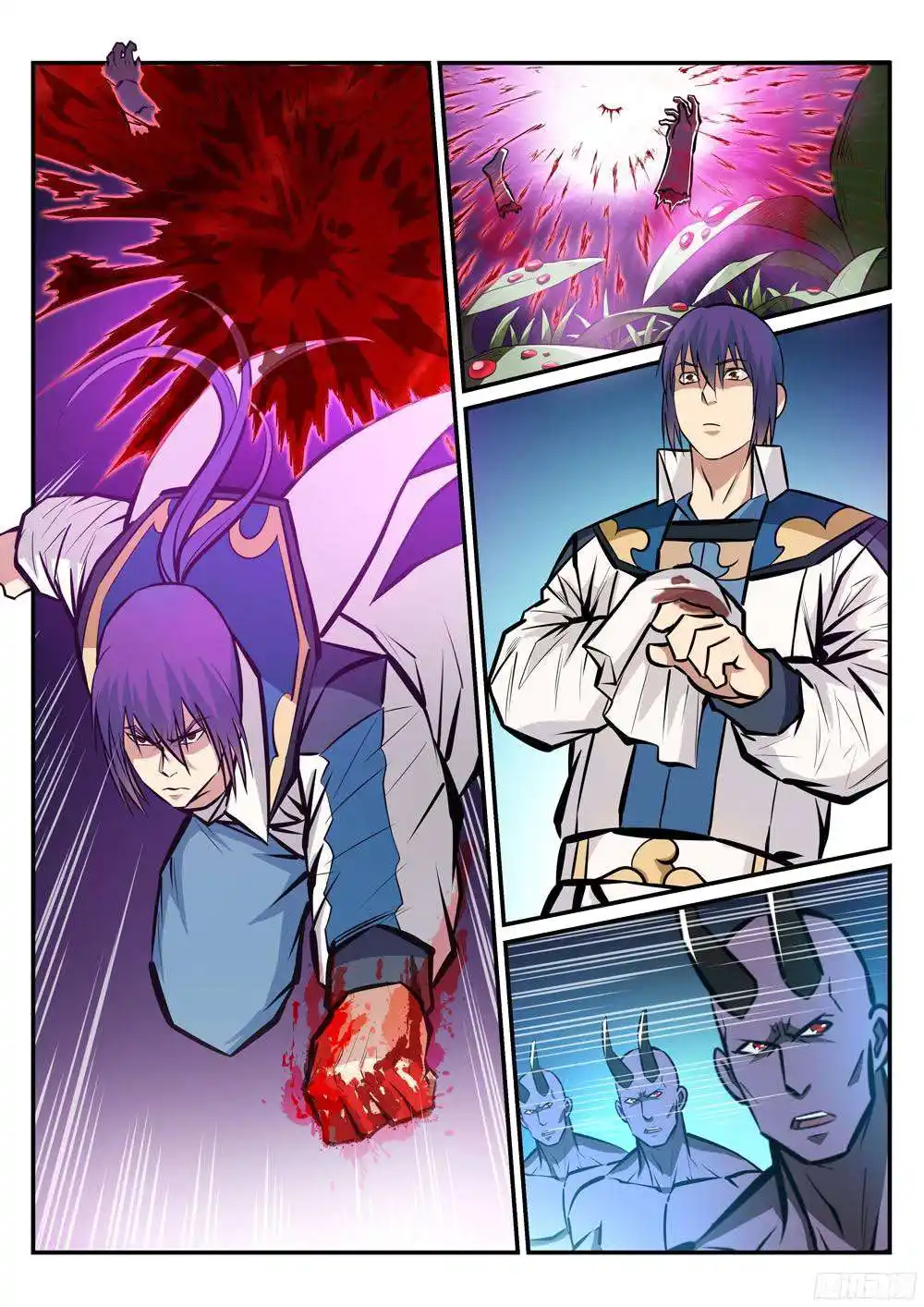 Bai Lian Cheng Shen 224 page 5