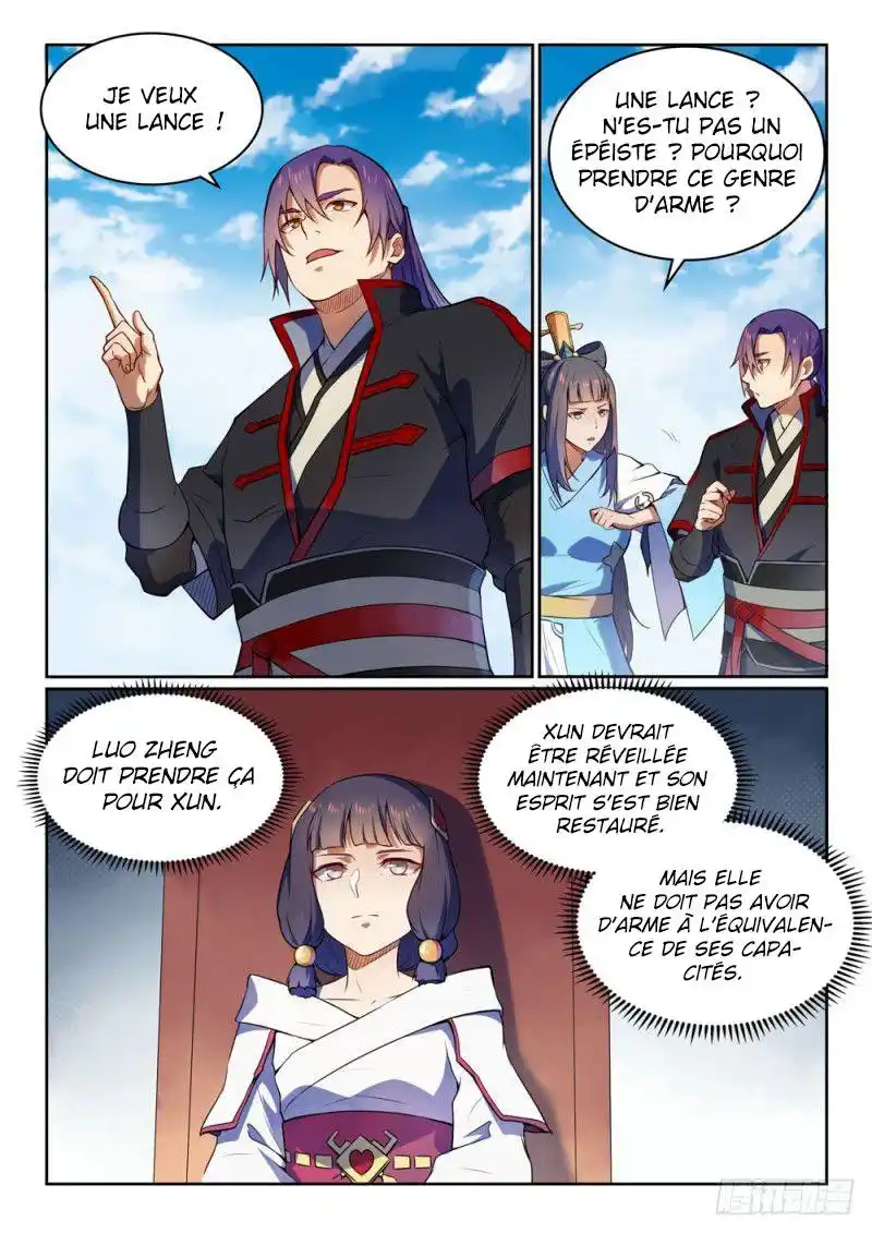 Bai Lian Cheng Shen 523 page 3