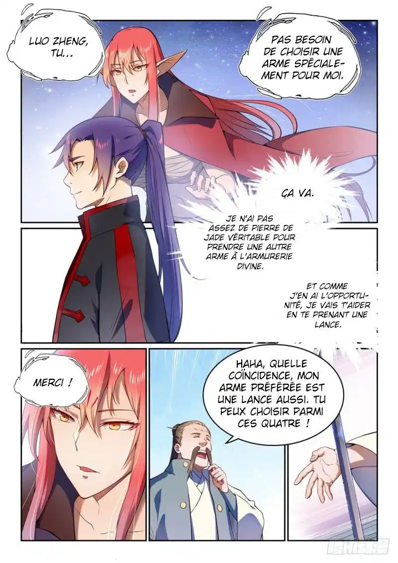 Bai Lian Cheng Shen 523 page 4
