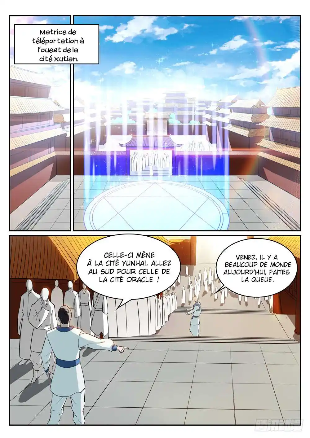 Bai Lian Cheng Shen 308 page 3