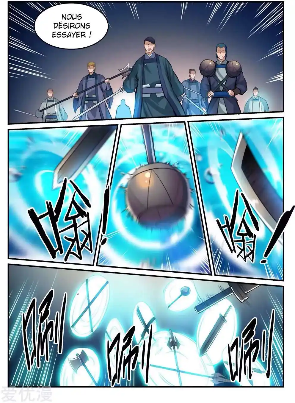 Bai Lian Cheng Shen 195 page 4