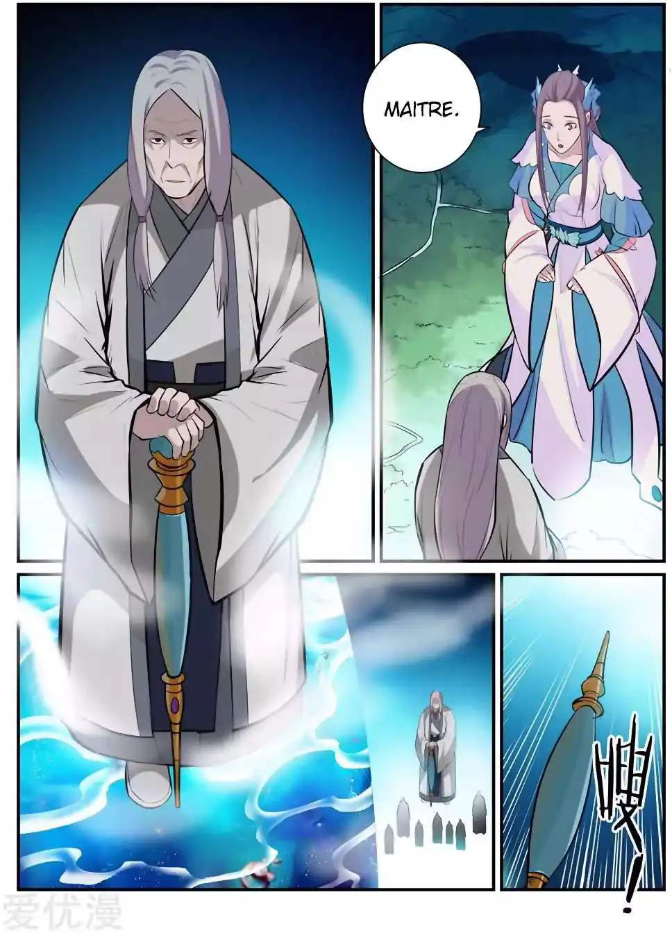 Bai Lian Cheng Shen 195 page 6