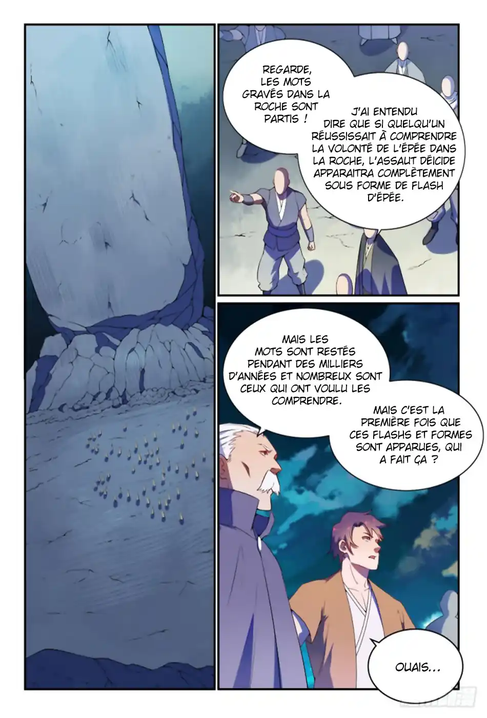 Bai Lian Cheng Shen 531 page 4