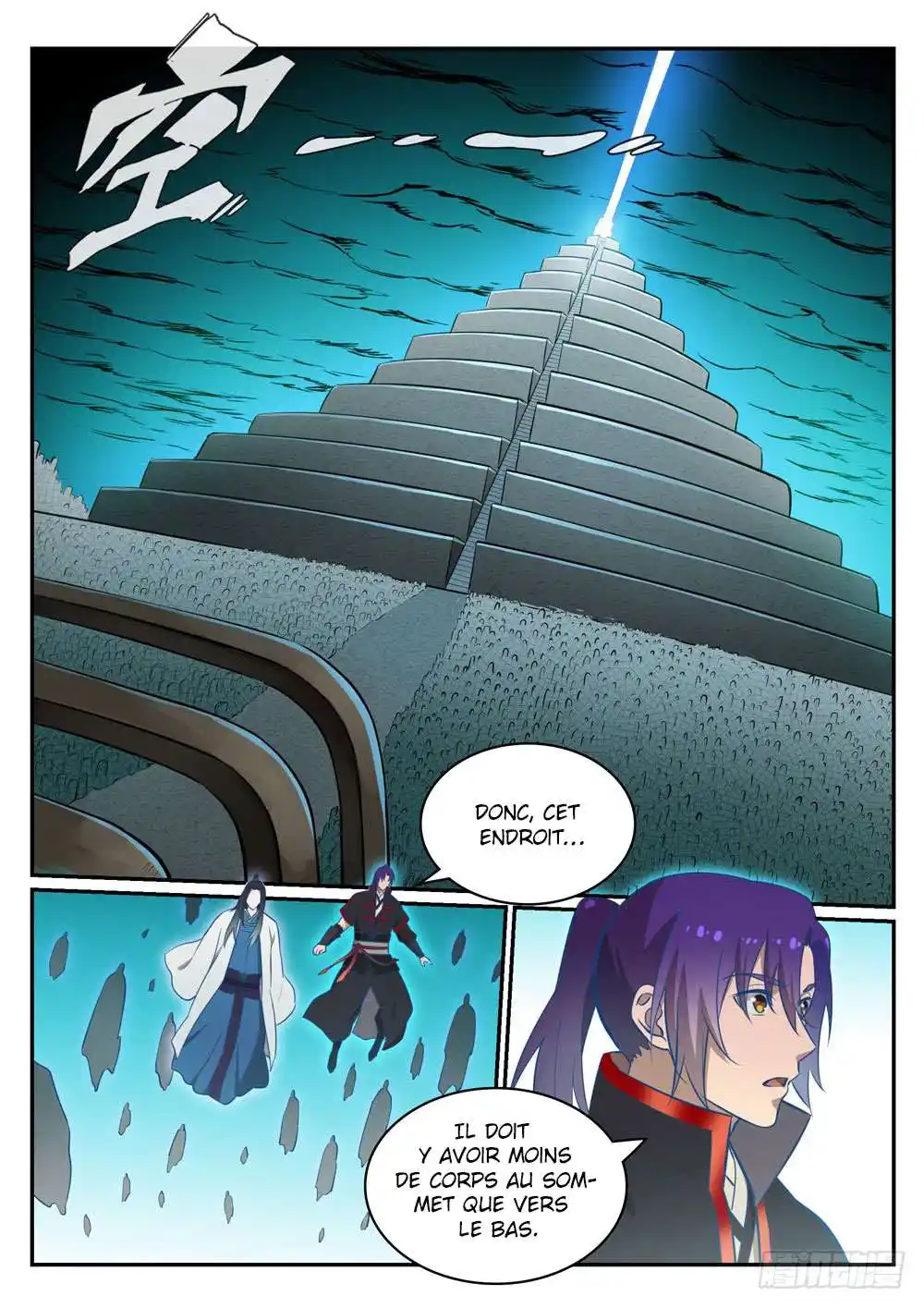 Bai Lian Cheng Shen 424 page 5