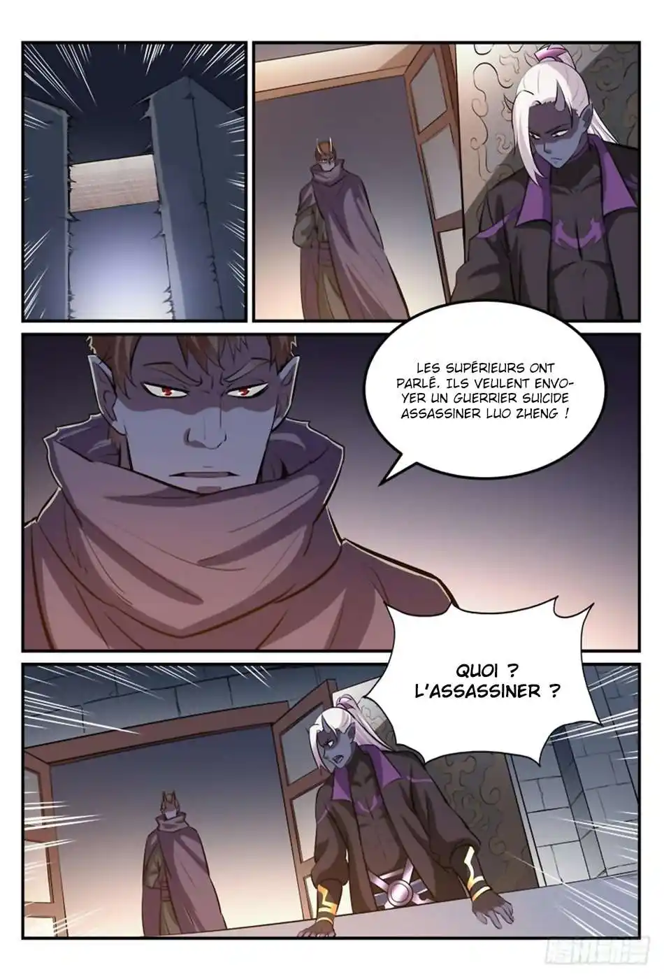Bai Lian Cheng Shen 240 page 10