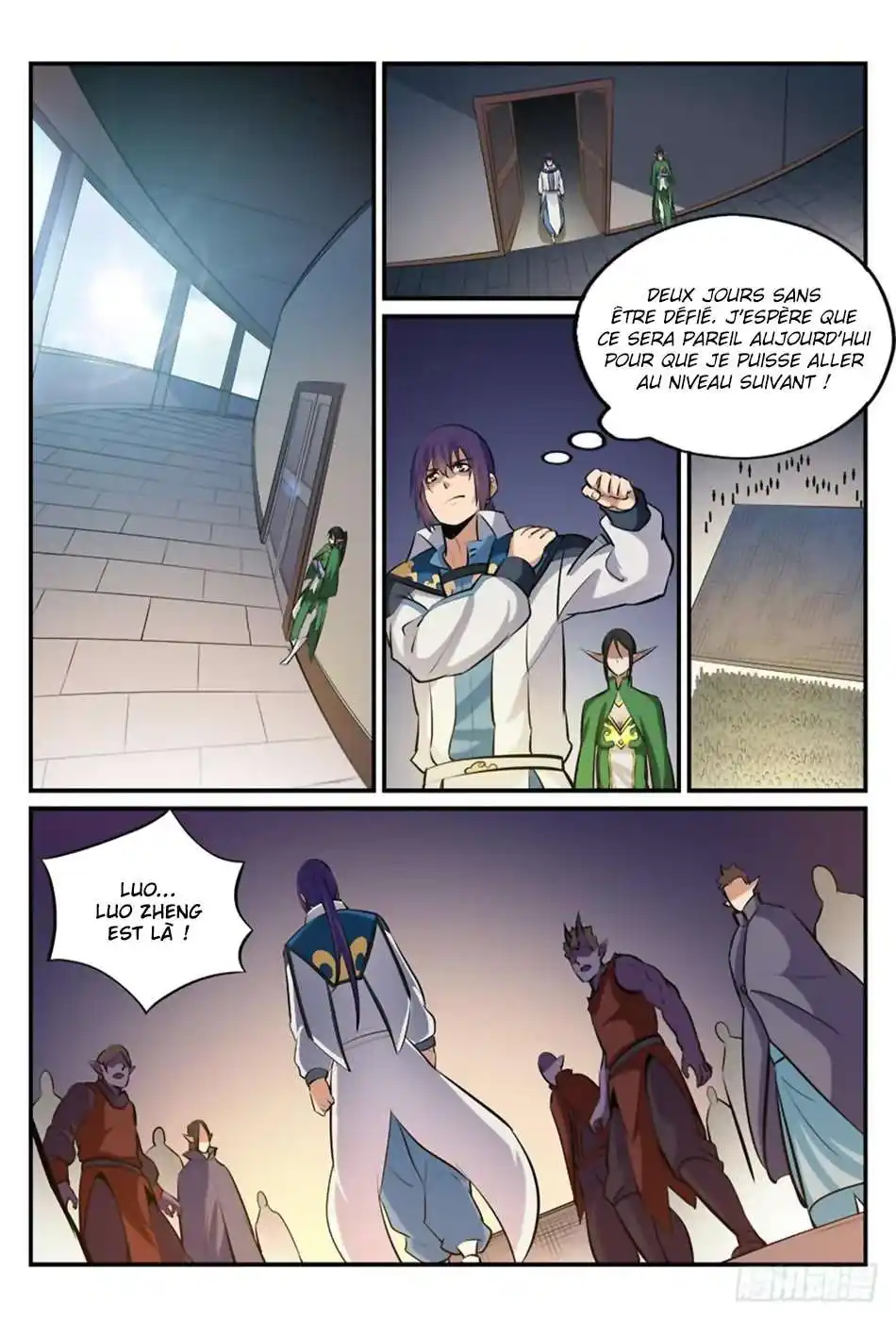 Bai Lian Cheng Shen 240 page 3