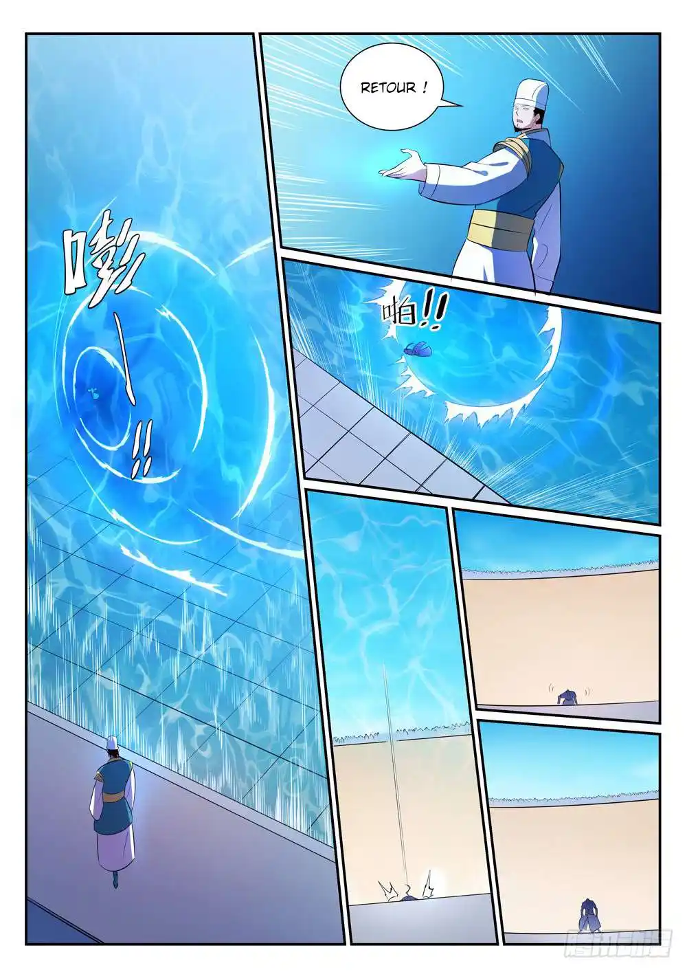 Bai Lian Cheng Shen 383 page 3