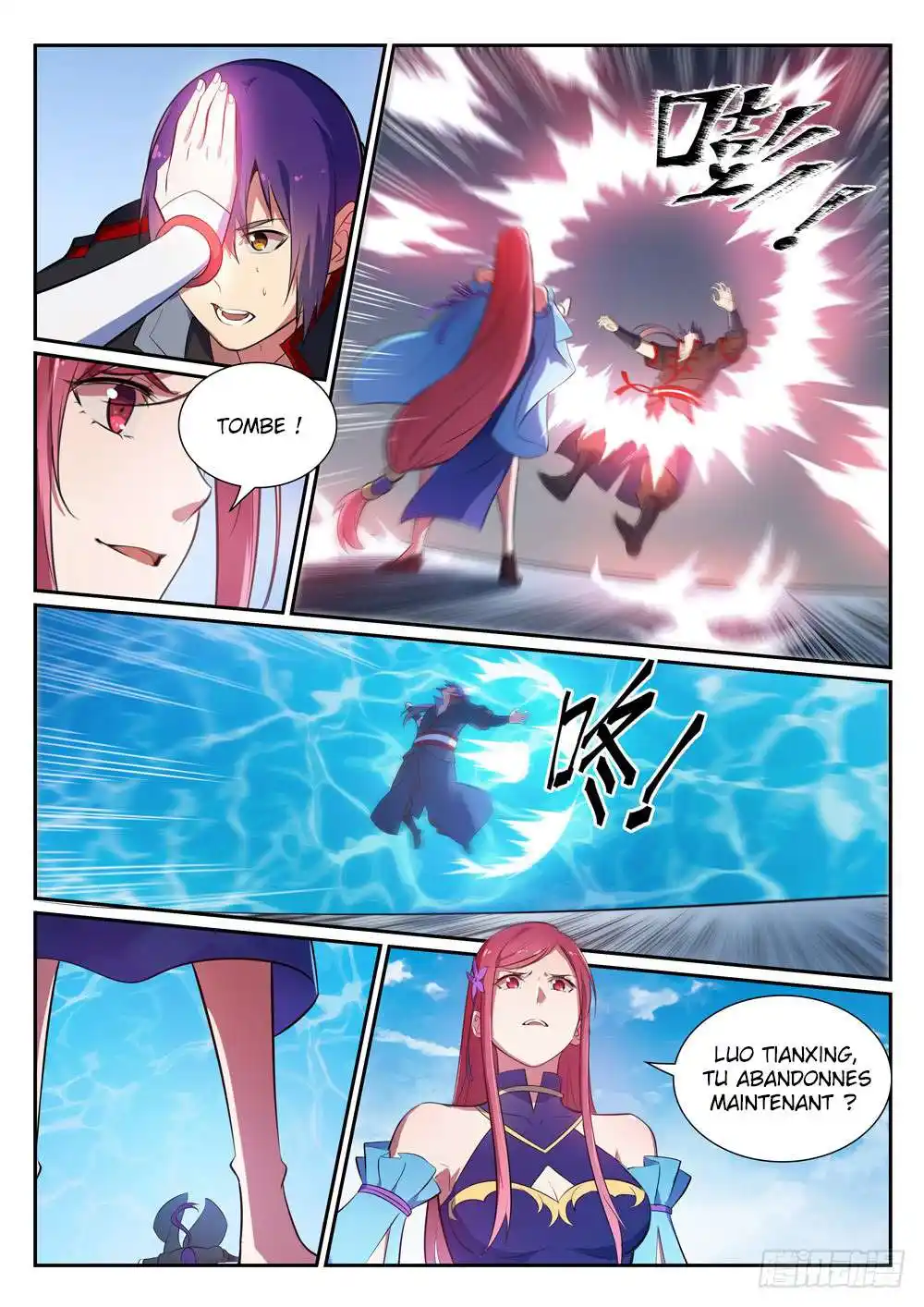 Bai Lian Cheng Shen 383 page 9