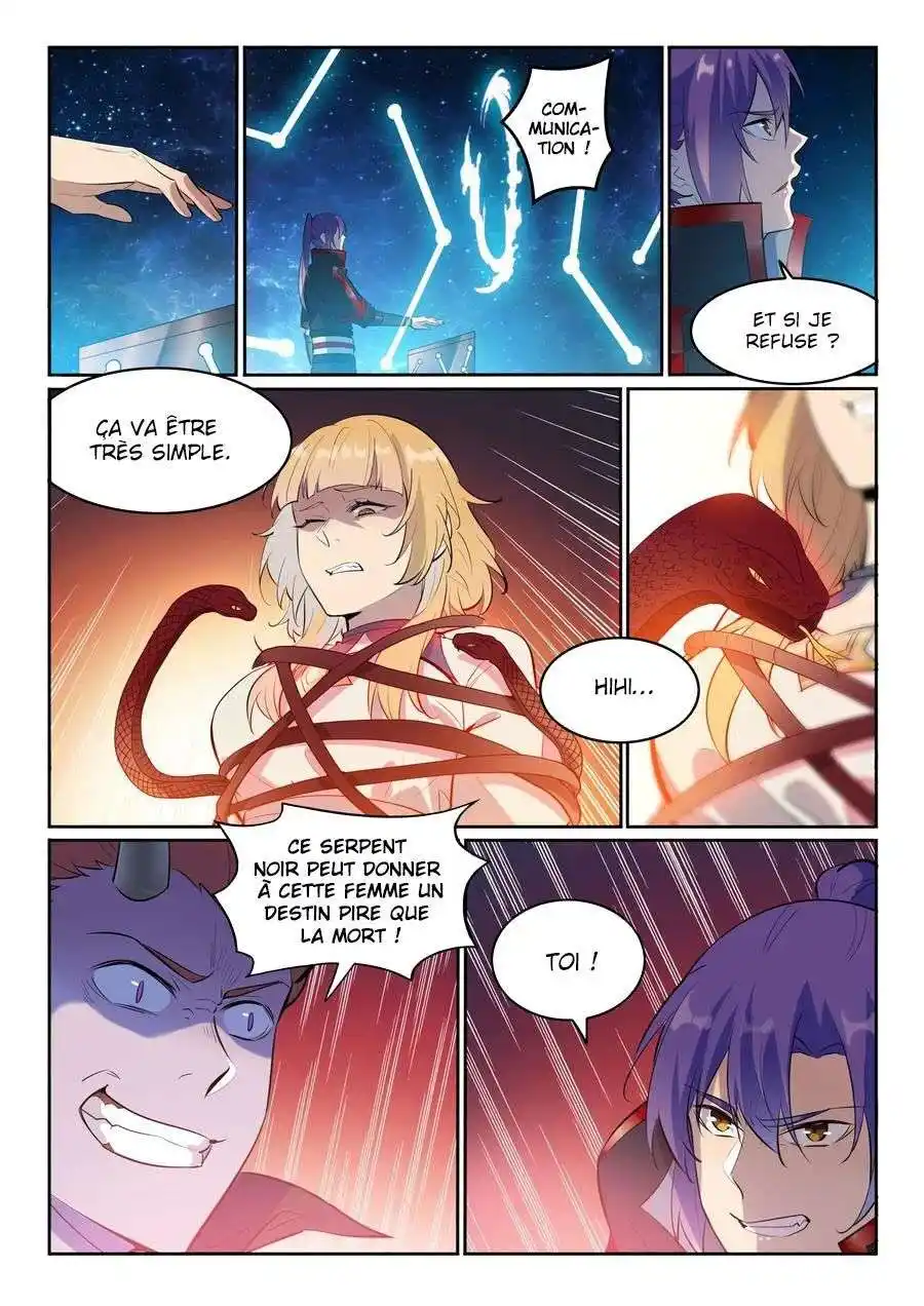 Bai Lian Cheng Shen 553 page 2