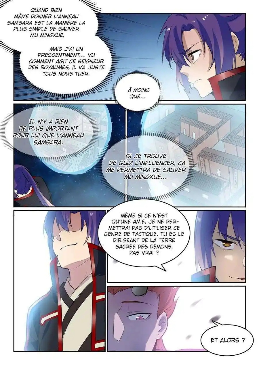 Bai Lian Cheng Shen 553 page 3