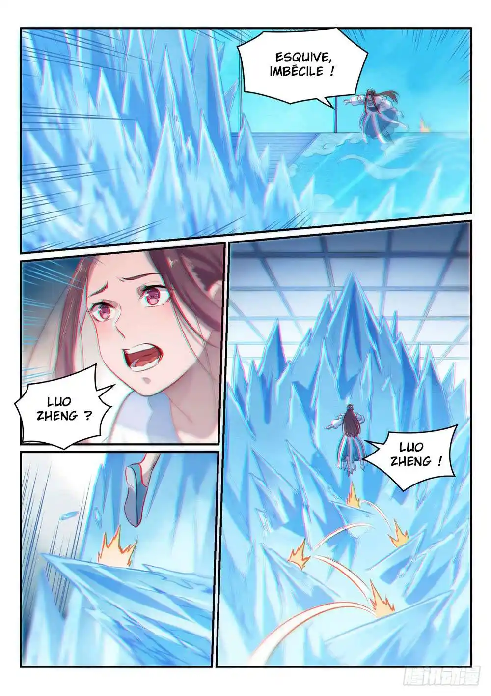 Bai Lian Cheng Shen 467 page 3