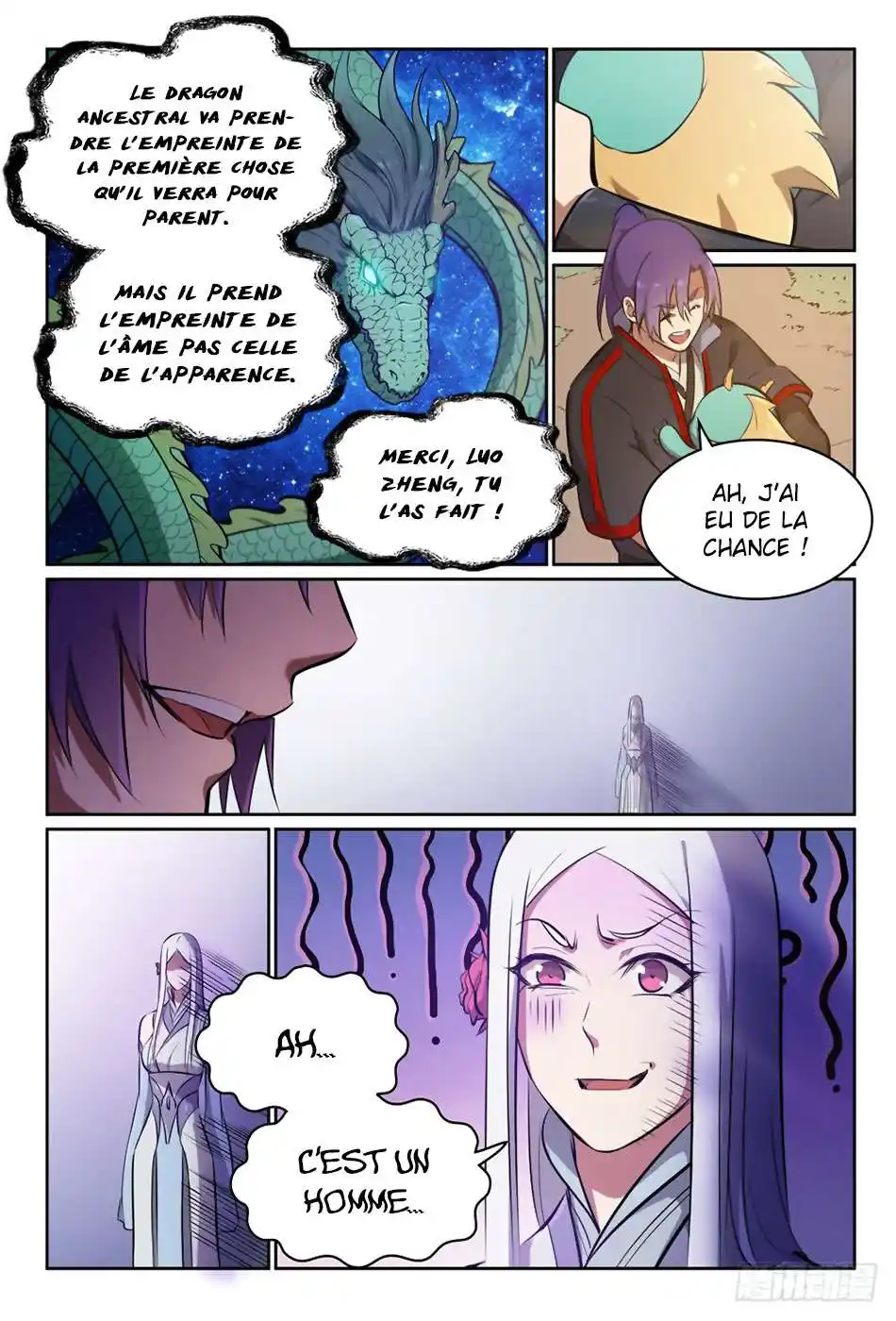 Bai Lian Cheng Shen 446 page 15