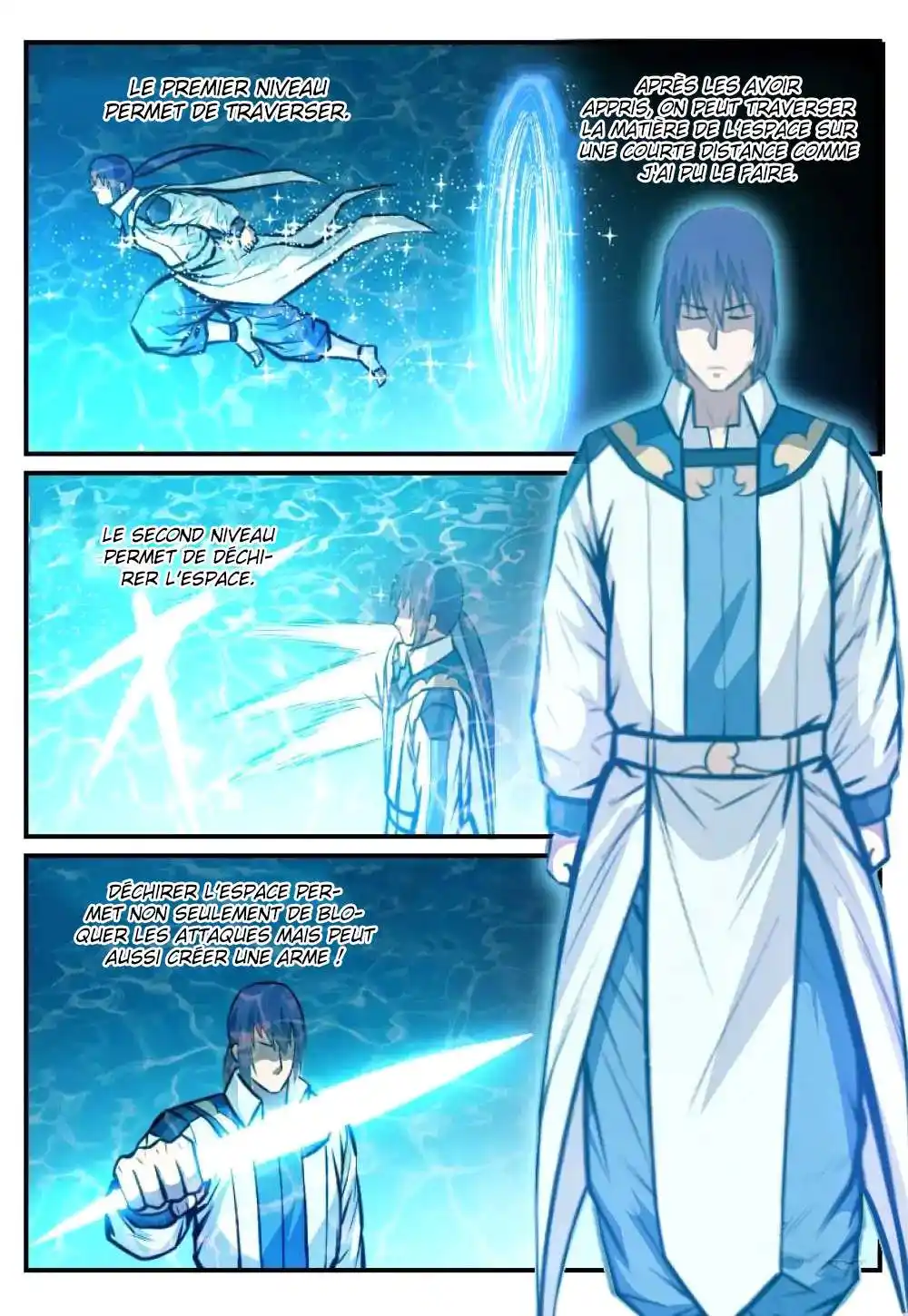 Bai Lian Cheng Shen 245 page 11