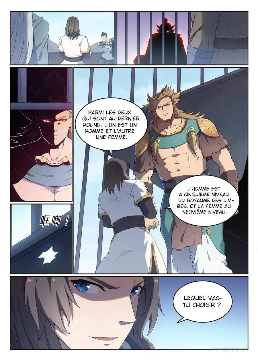 Bai Lian Cheng Shen 525 page 16