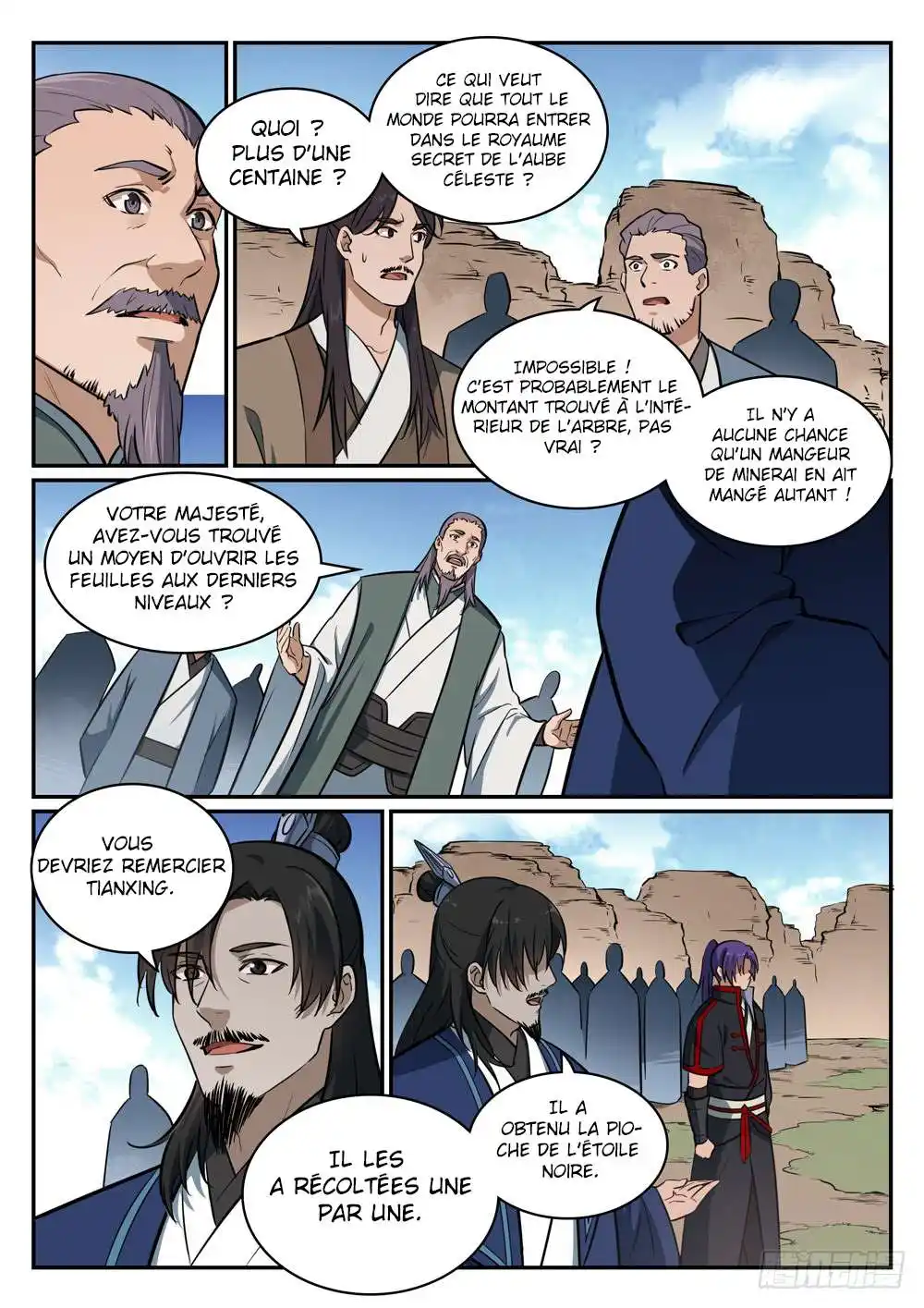 Bai Lian Cheng Shen 423 page 4