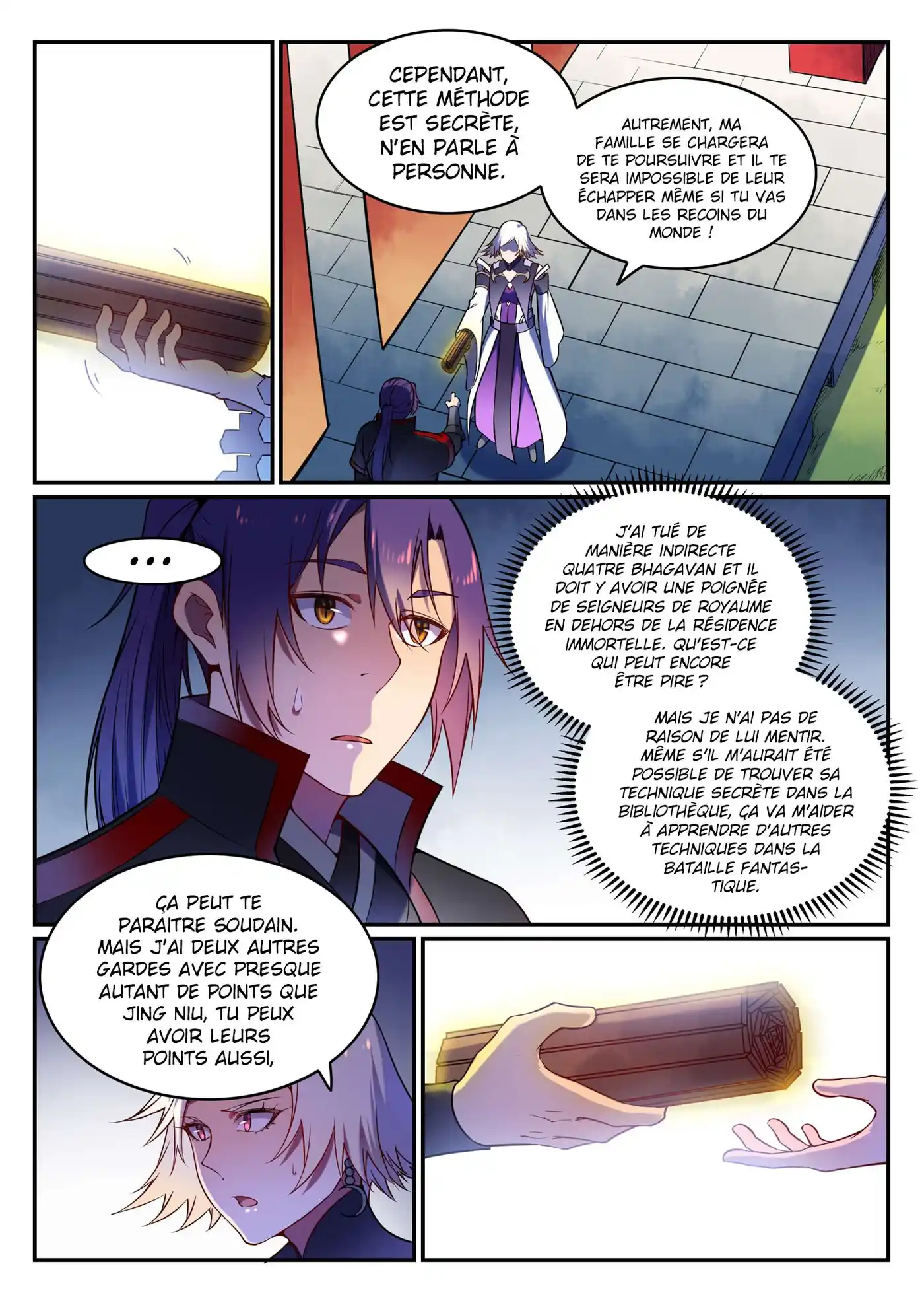 Bai Lian Cheng Shen 592 page 13