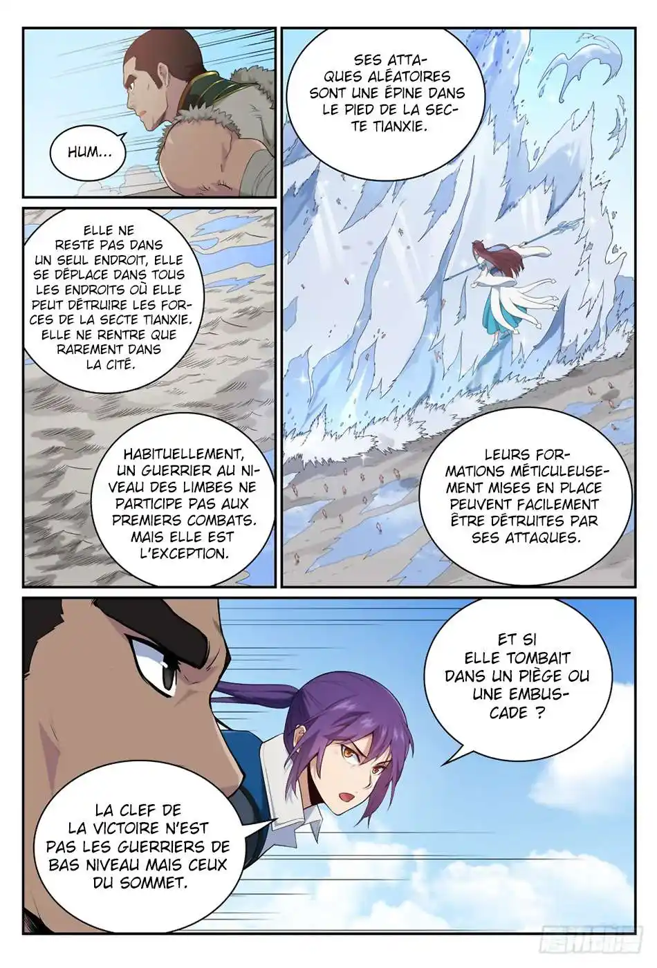 Bai Lian Cheng Shen 331 page 12