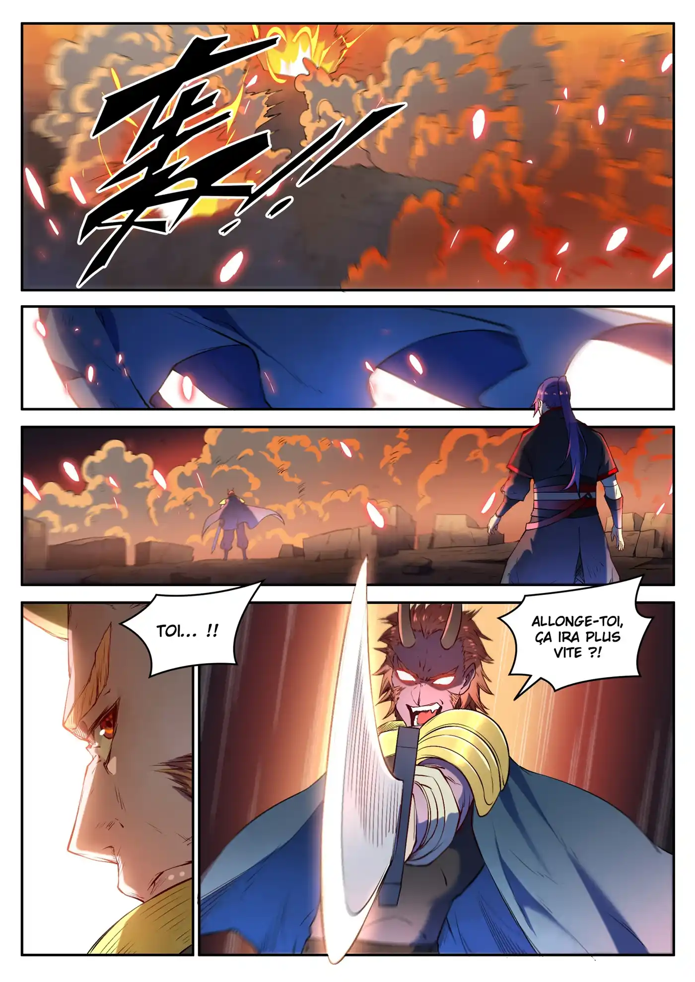 Bai Lian Cheng Shen 627 page 3