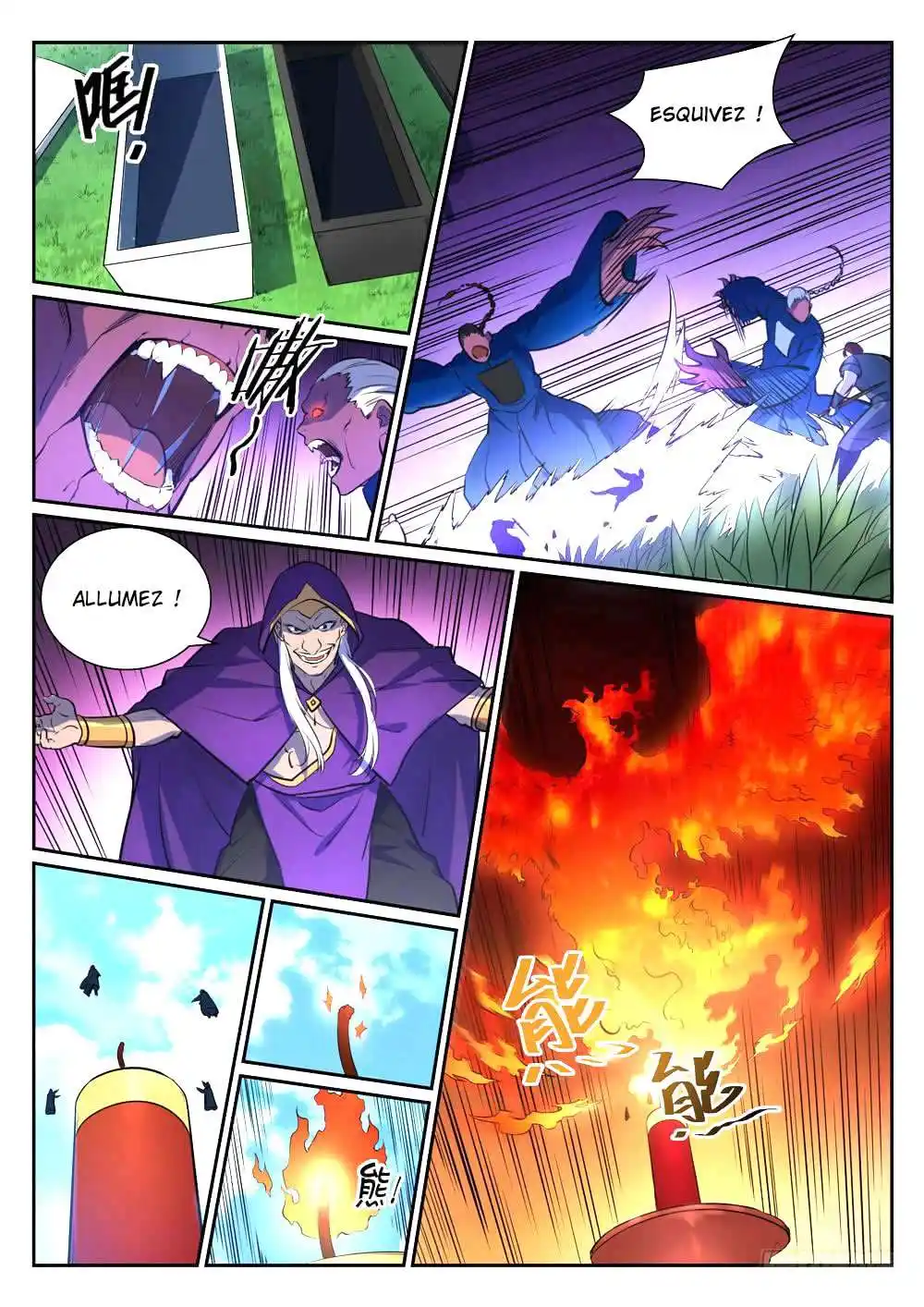 Bai Lian Cheng Shen 343 page 6