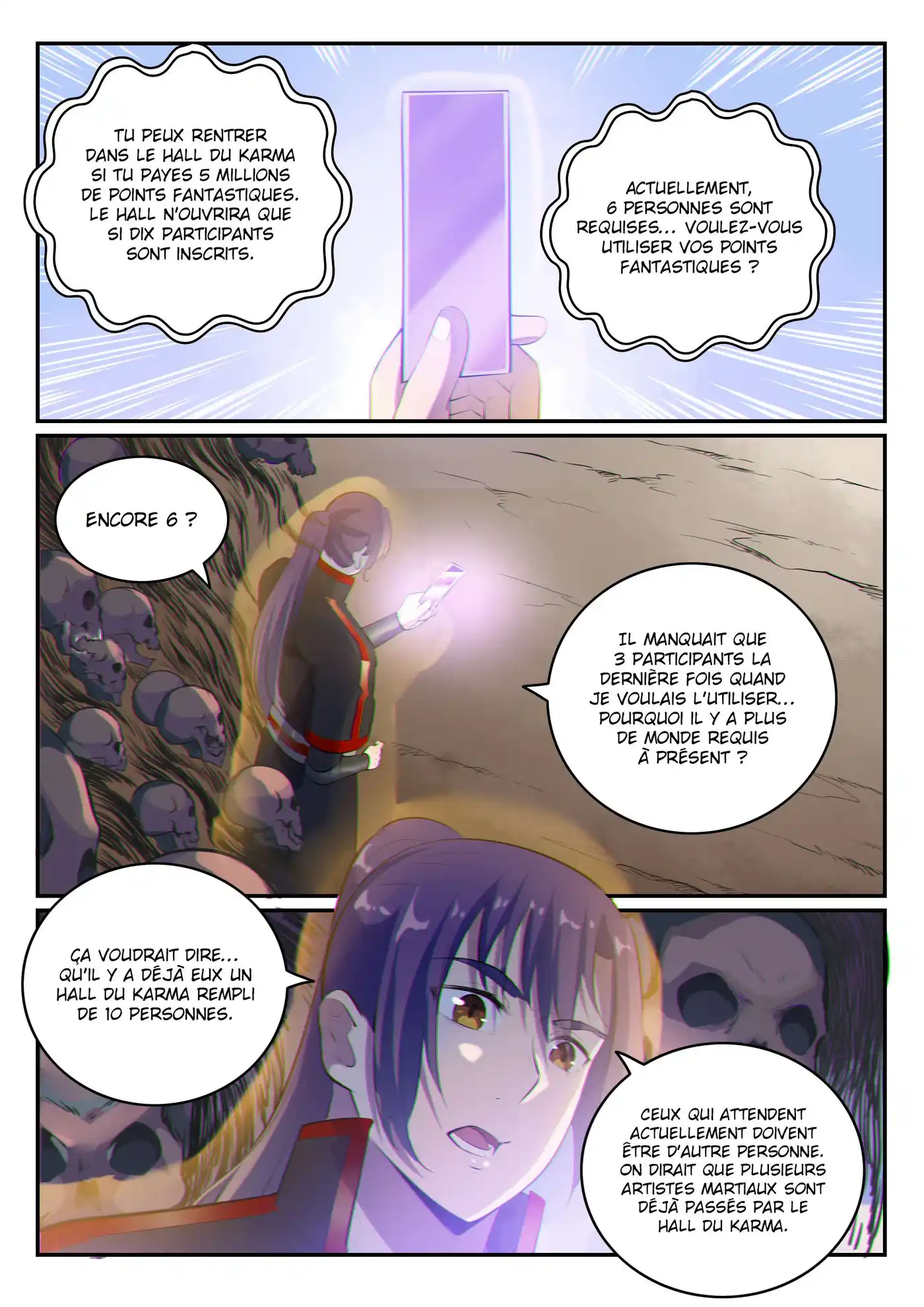 Bai Lian Cheng Shen 605 page 3