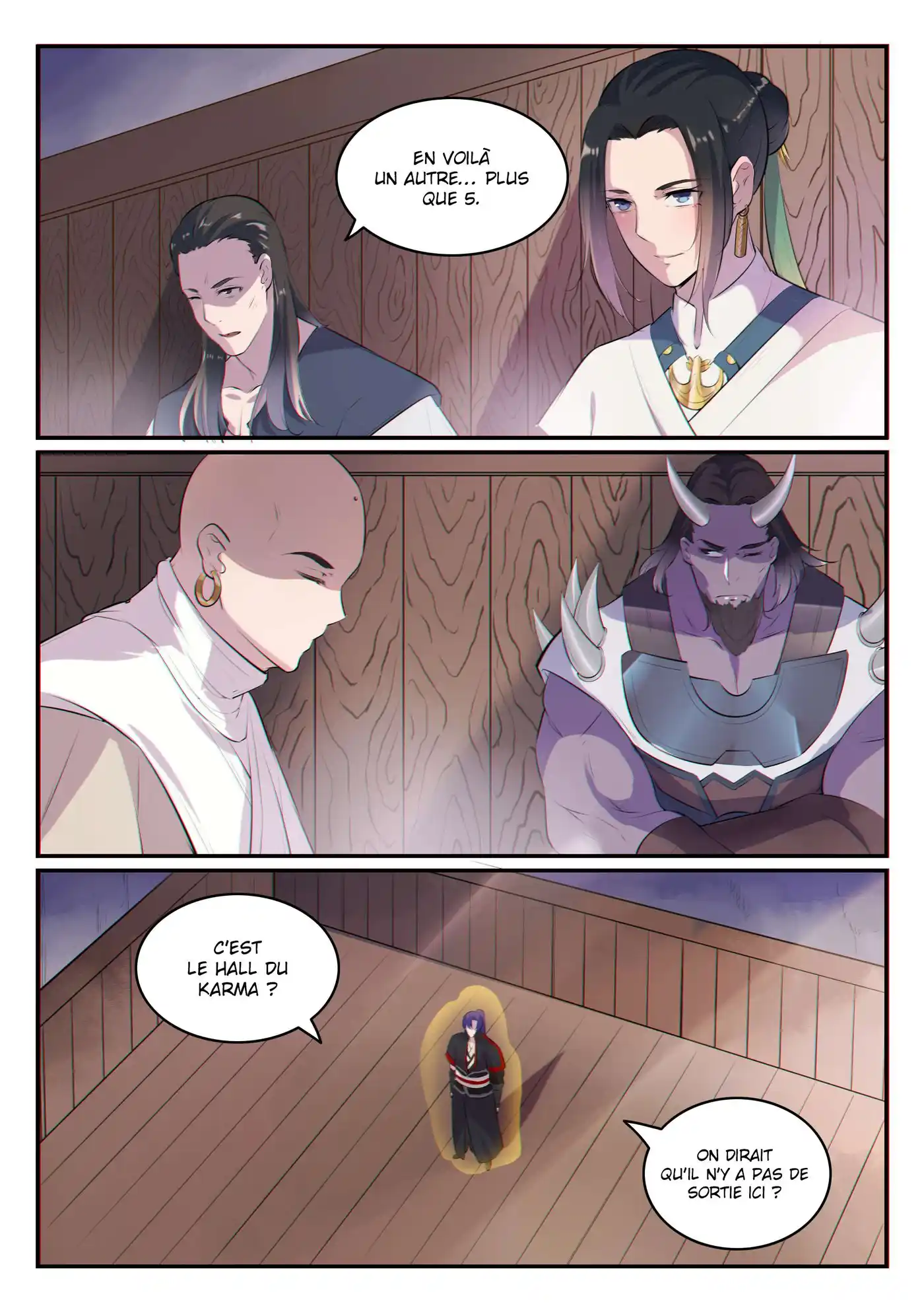 Bai Lian Cheng Shen 605 page 6