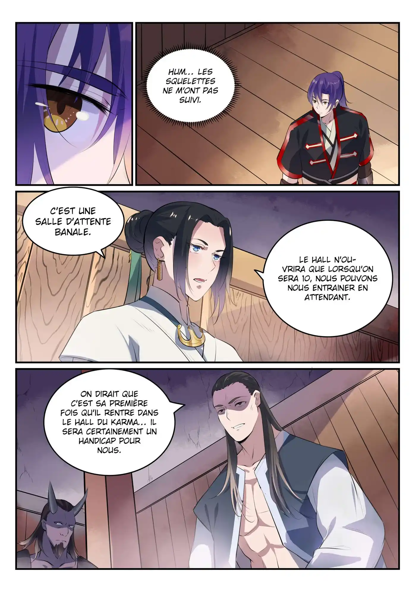 Bai Lian Cheng Shen 605 page 7