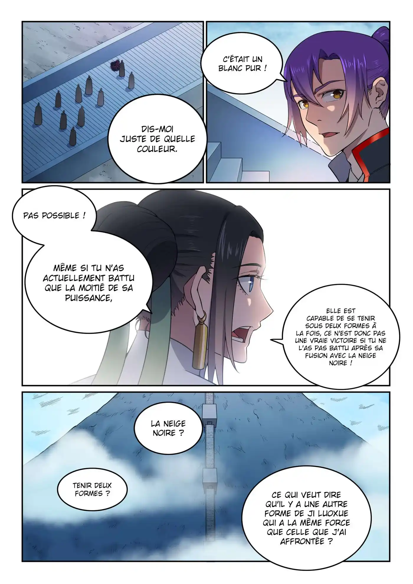 Bai Lian Cheng Shen 609 page 3
