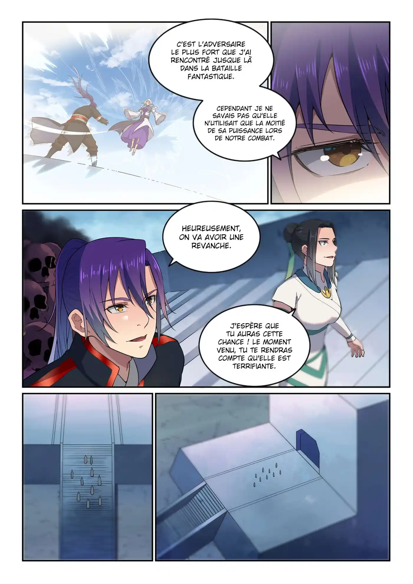 Bai Lian Cheng Shen 609 page 4