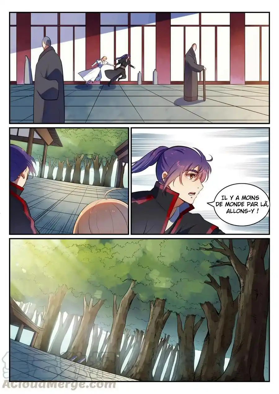 Bai Lian Cheng Shen 539 page 5