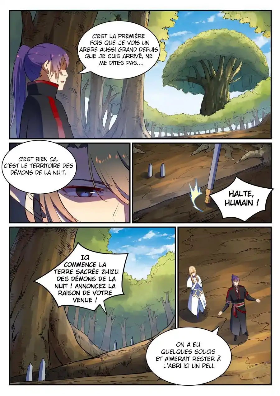 Bai Lian Cheng Shen 539 page 7