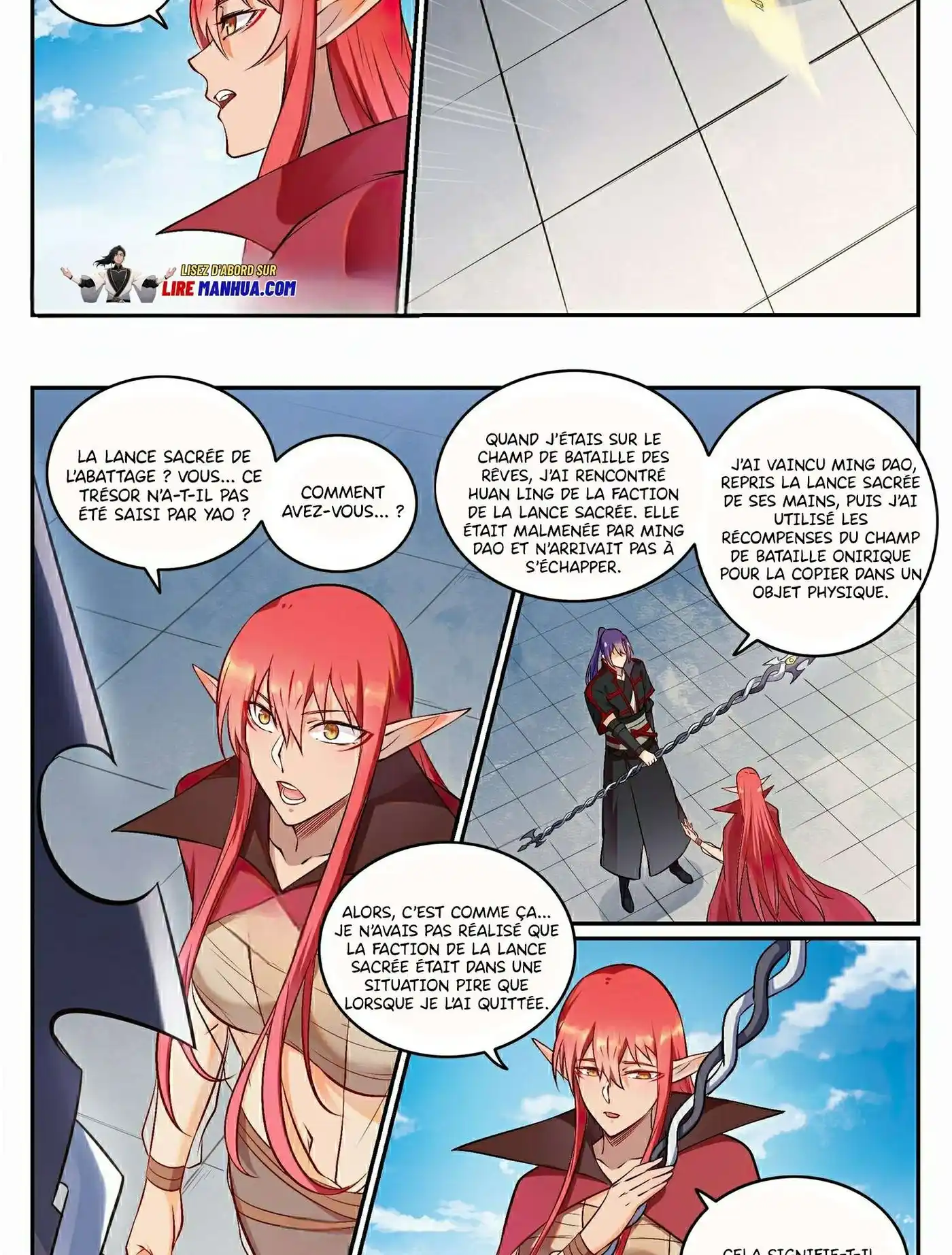 Bai Lian Cheng Shen 683 page 5