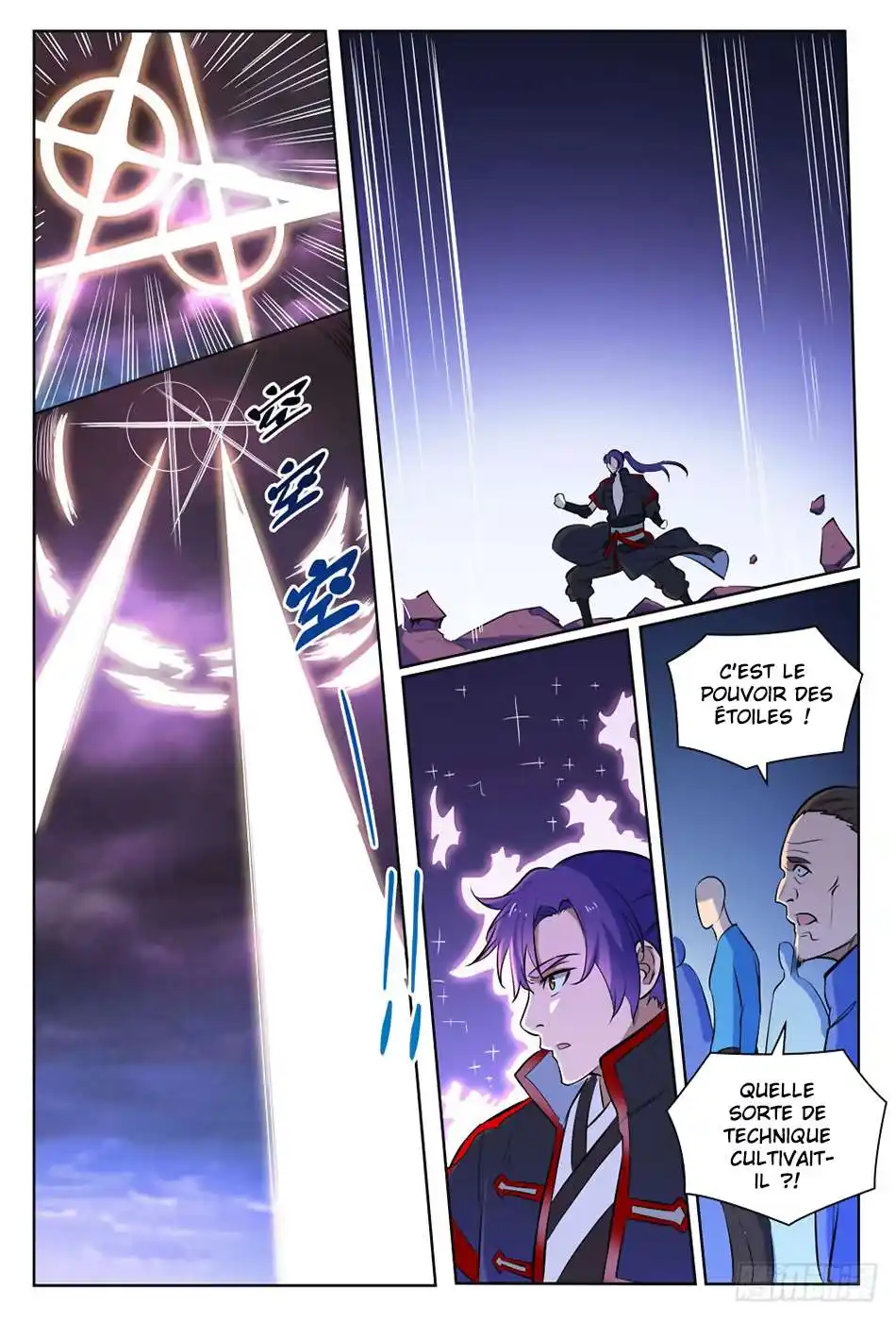 Bai Lian Cheng Shen 416 page 10