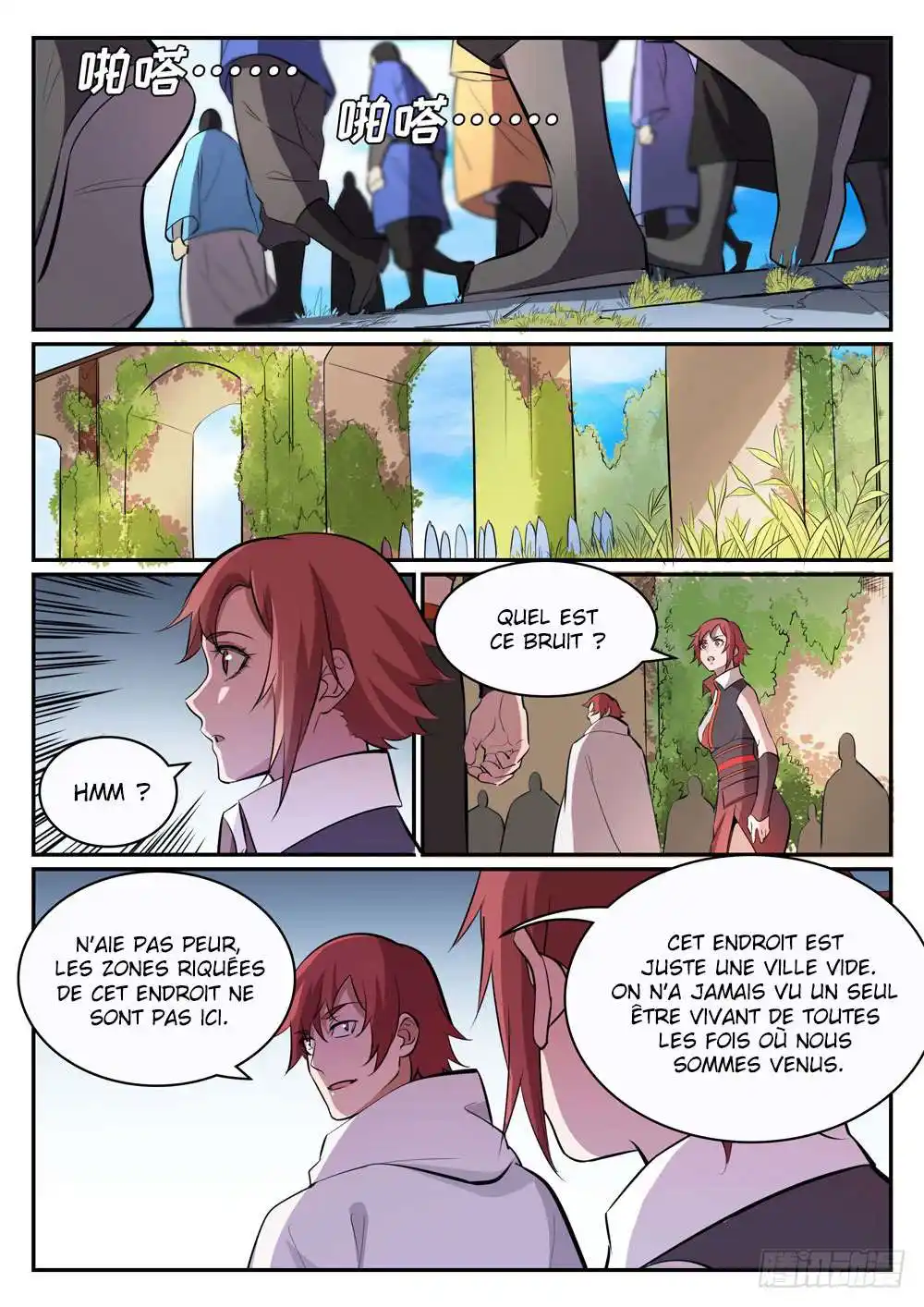 Bai Lian Cheng Shen 436 page 10