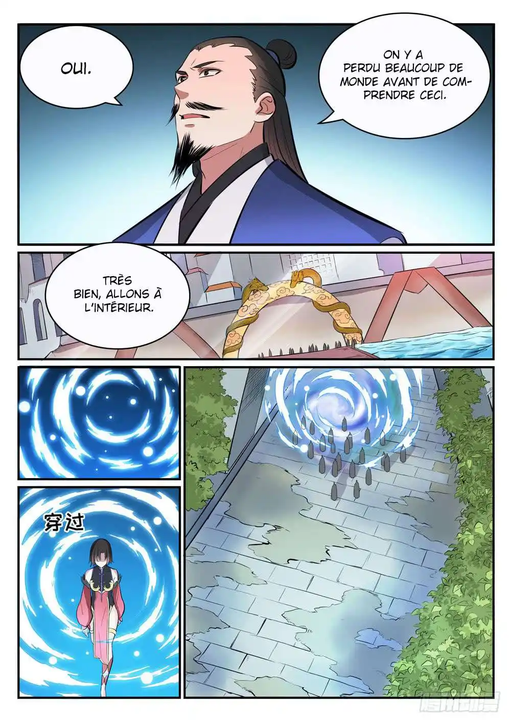 Bai Lian Cheng Shen 436 page 3