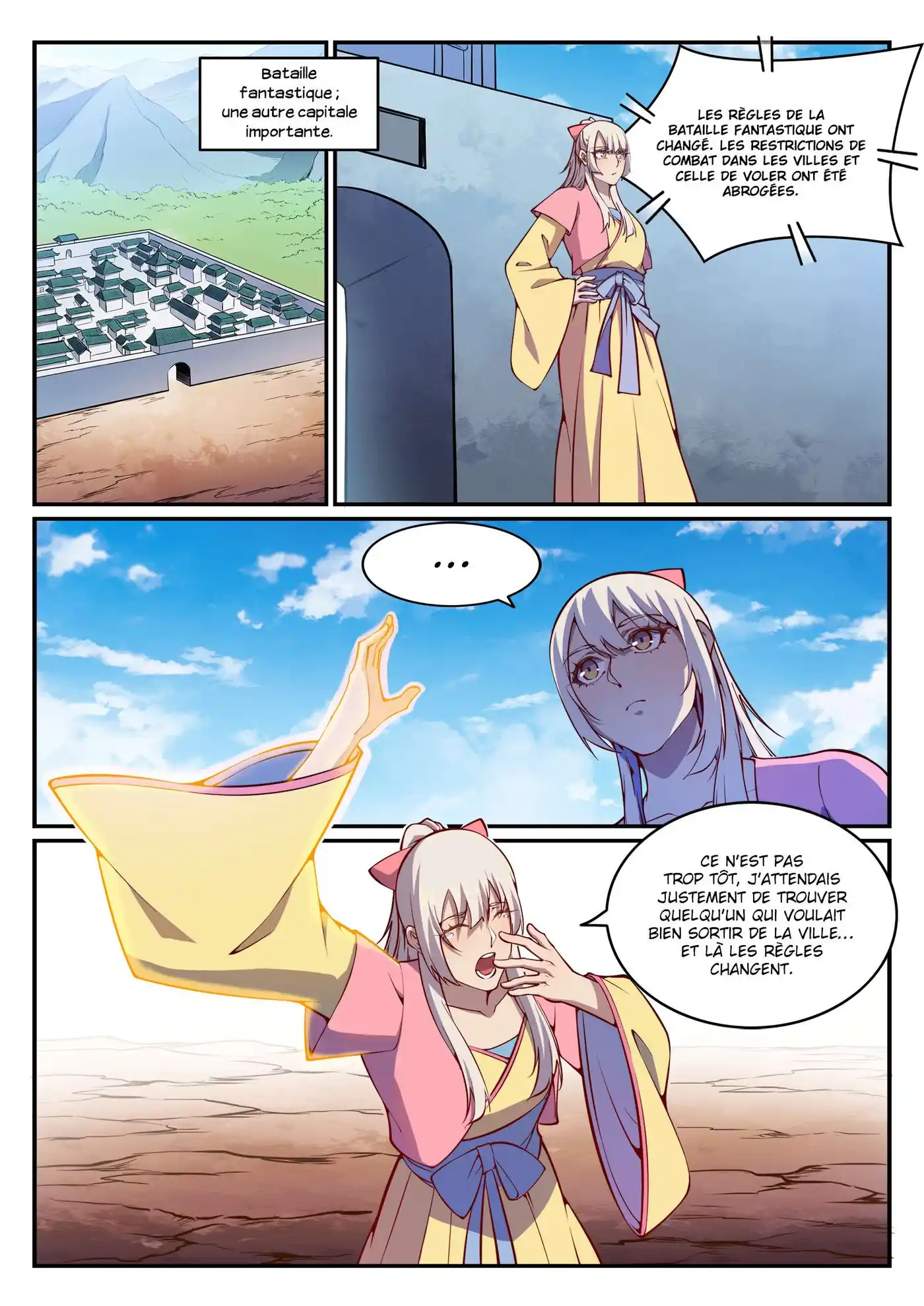 Bai Lian Cheng Shen 636 page 3