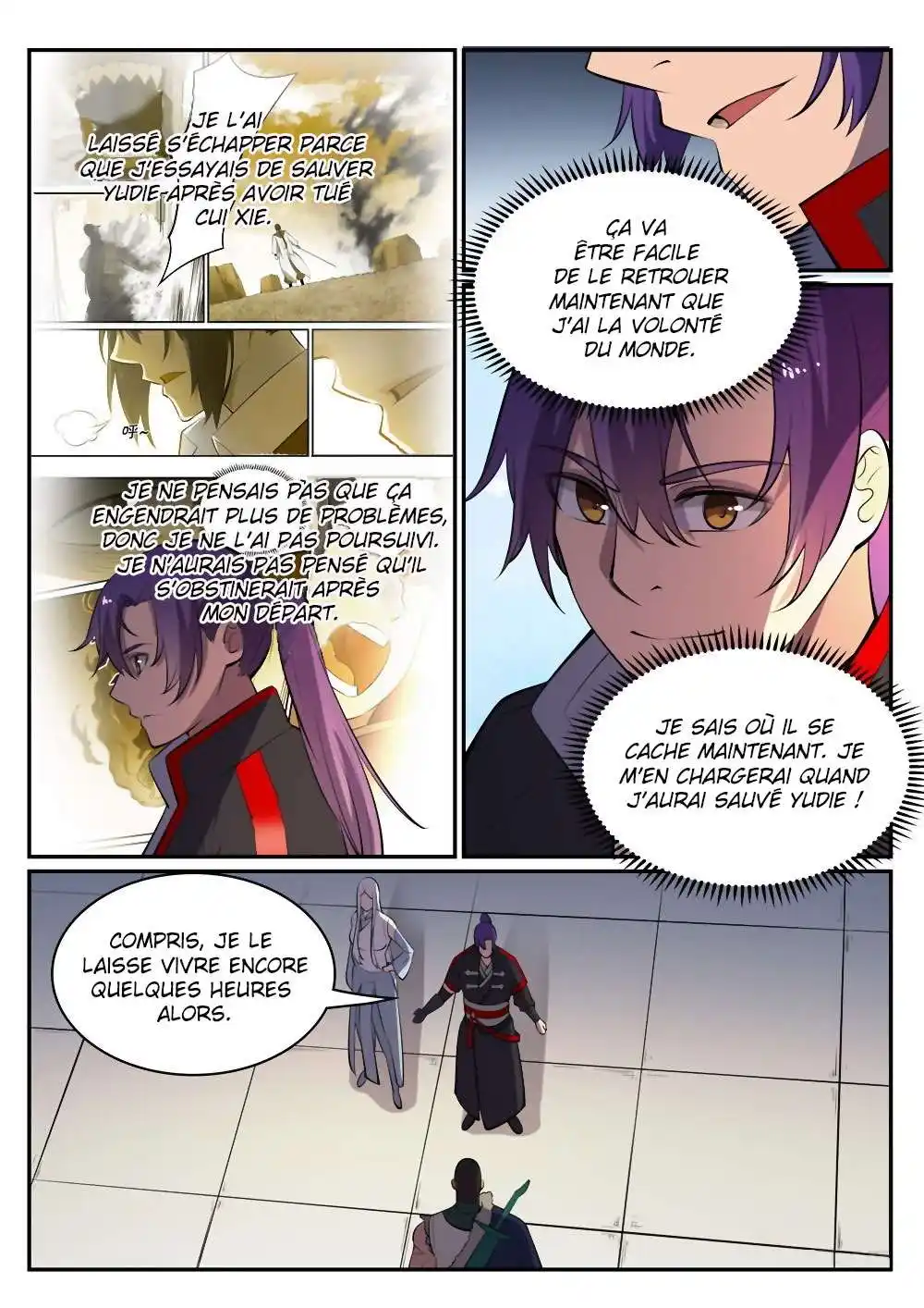 Bai Lian Cheng Shen 451 page 5