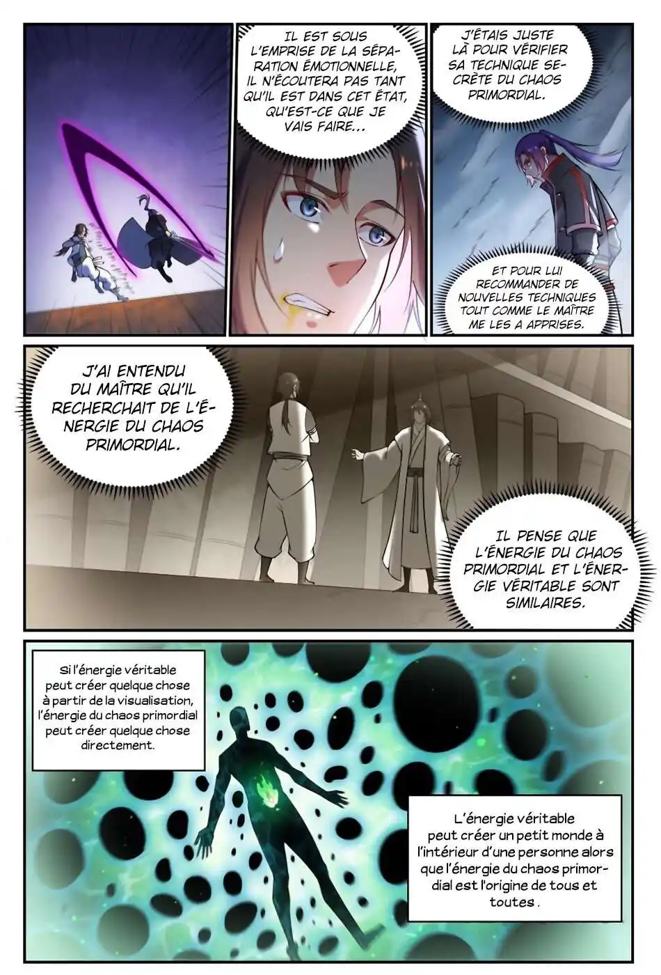 Bai Lian Cheng Shen 569 page 4