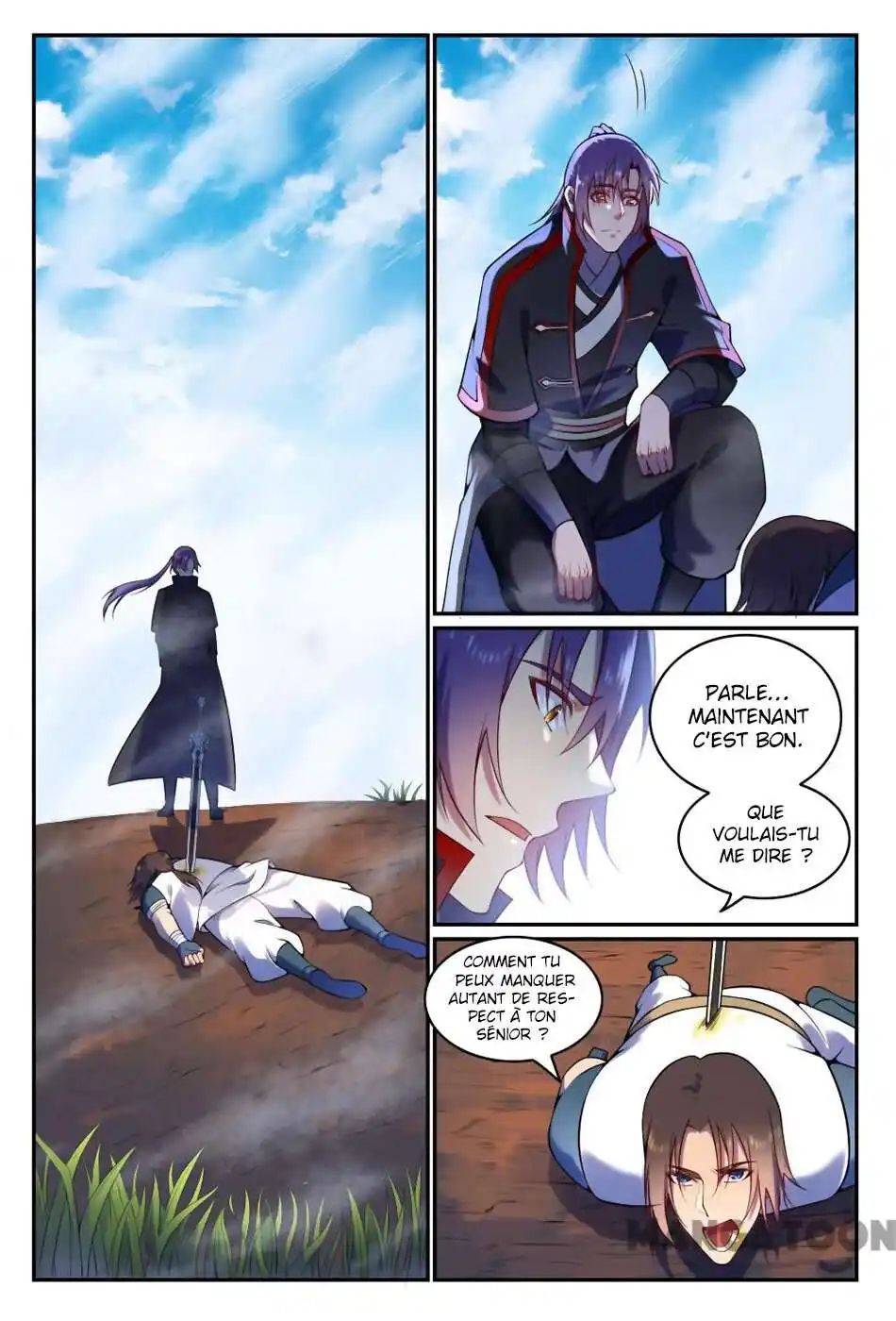 Bai Lian Cheng Shen 569 page 7
