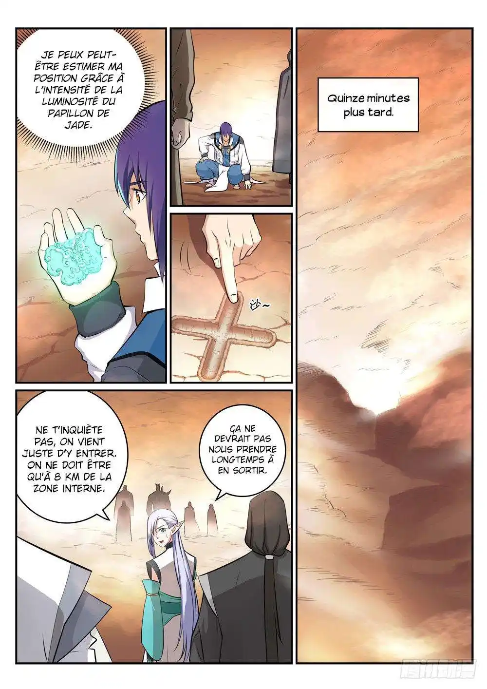 Bai Lian Cheng Shen 286 page 4