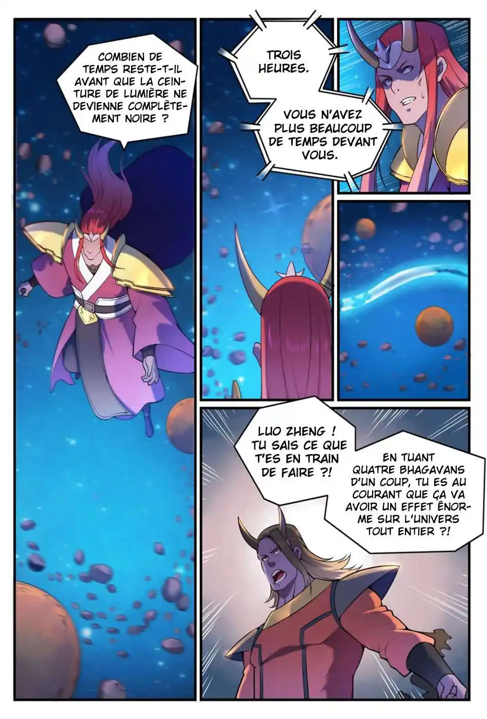 Bai Lian Cheng Shen 564 page 3